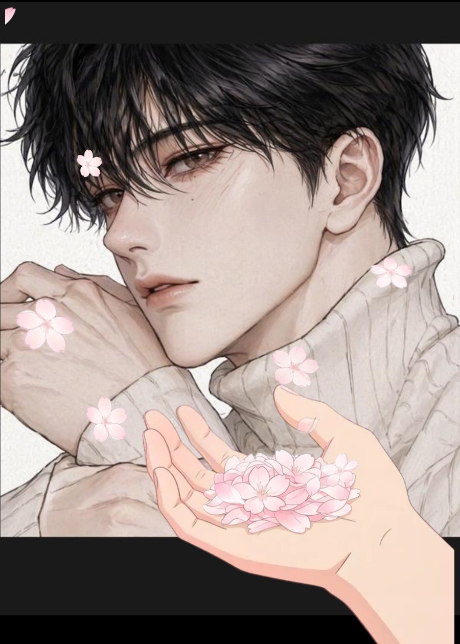 편안함, 중저음