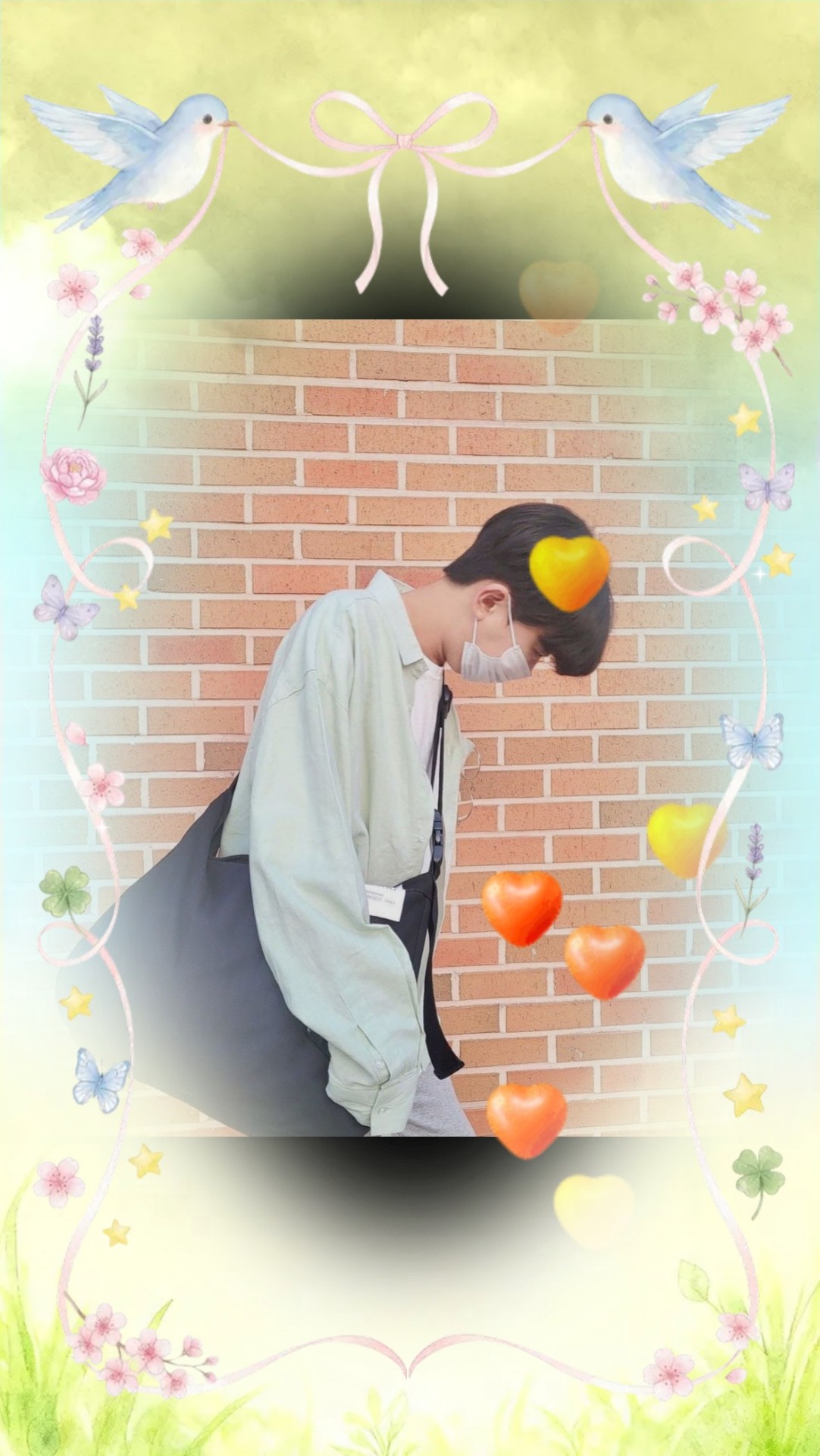 듣방 최적화 방송,