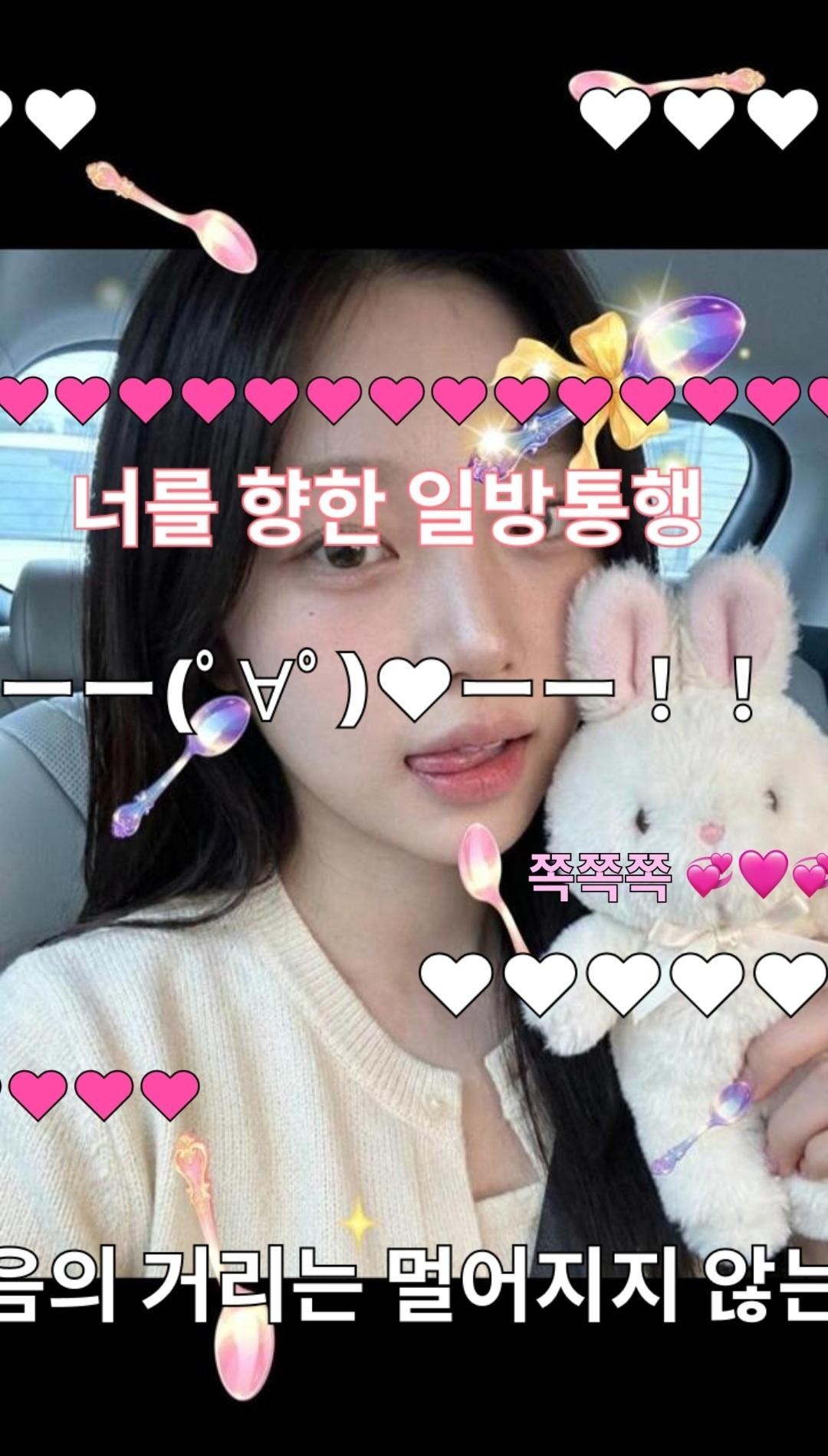 꽁닥꽁닥 할까요