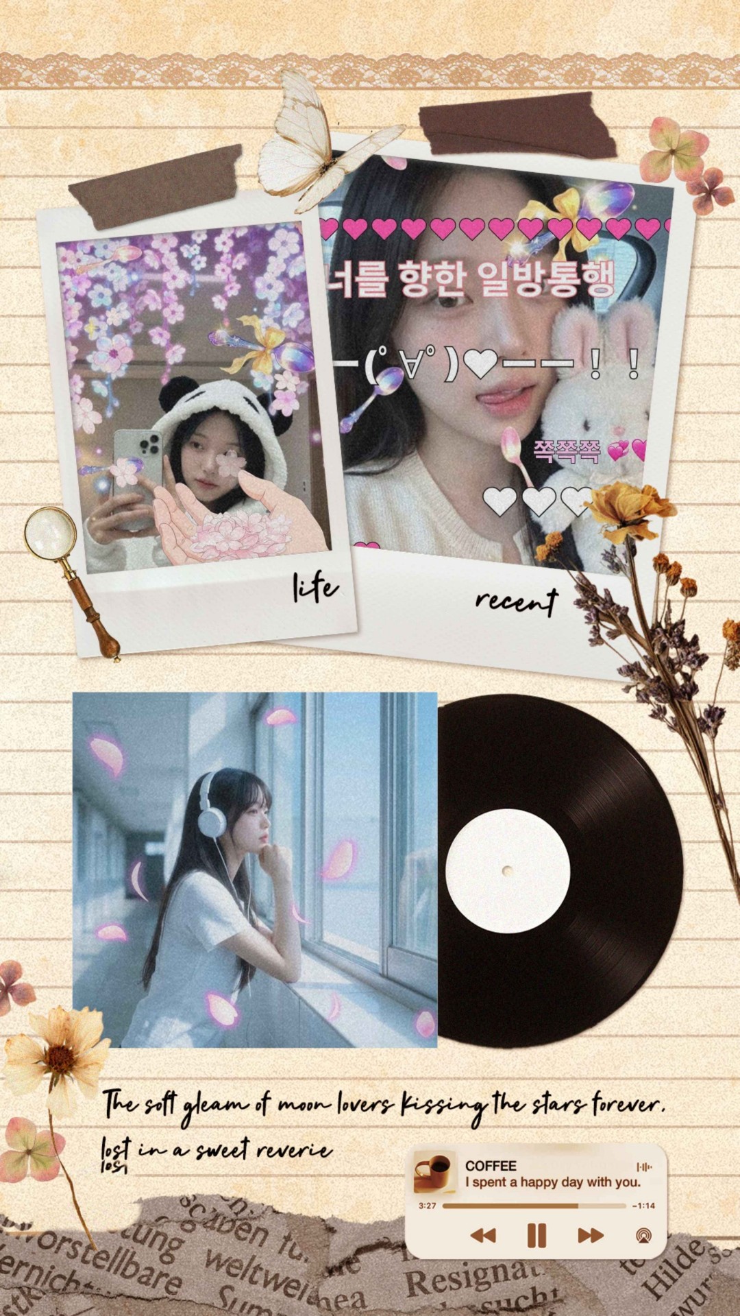 꽁닥꽁닥 할까요