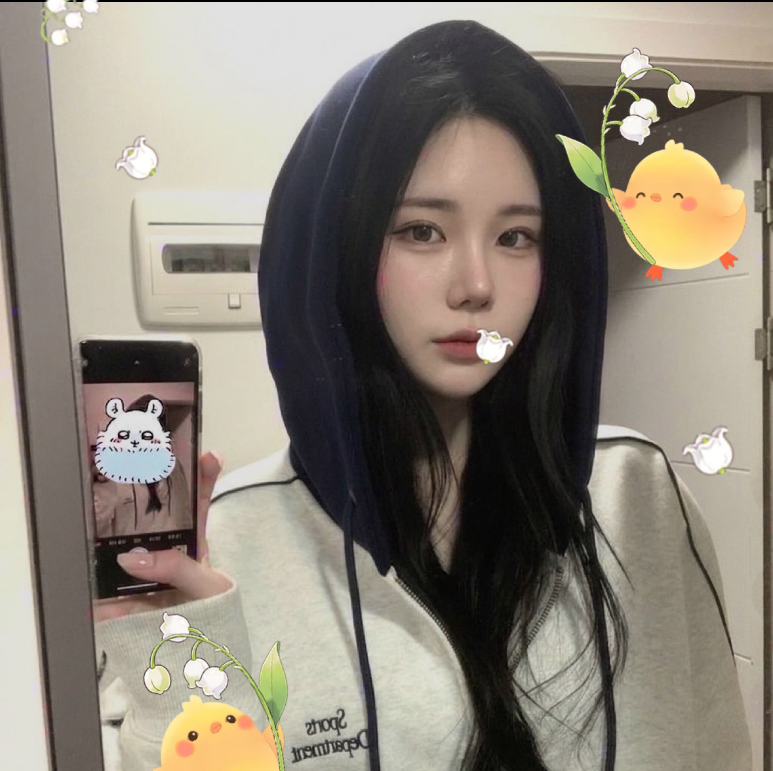 # _ 빠져들기 쉬울걸요 ?