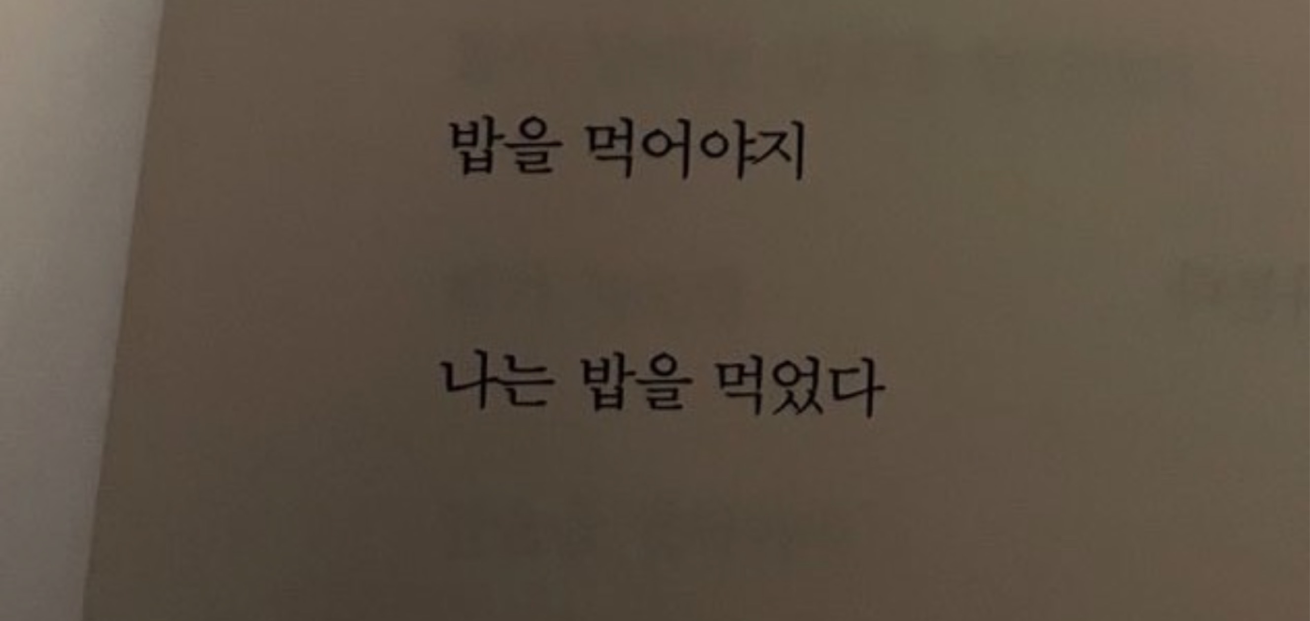 잔잔토크💕아무나와요🙇‍♂️