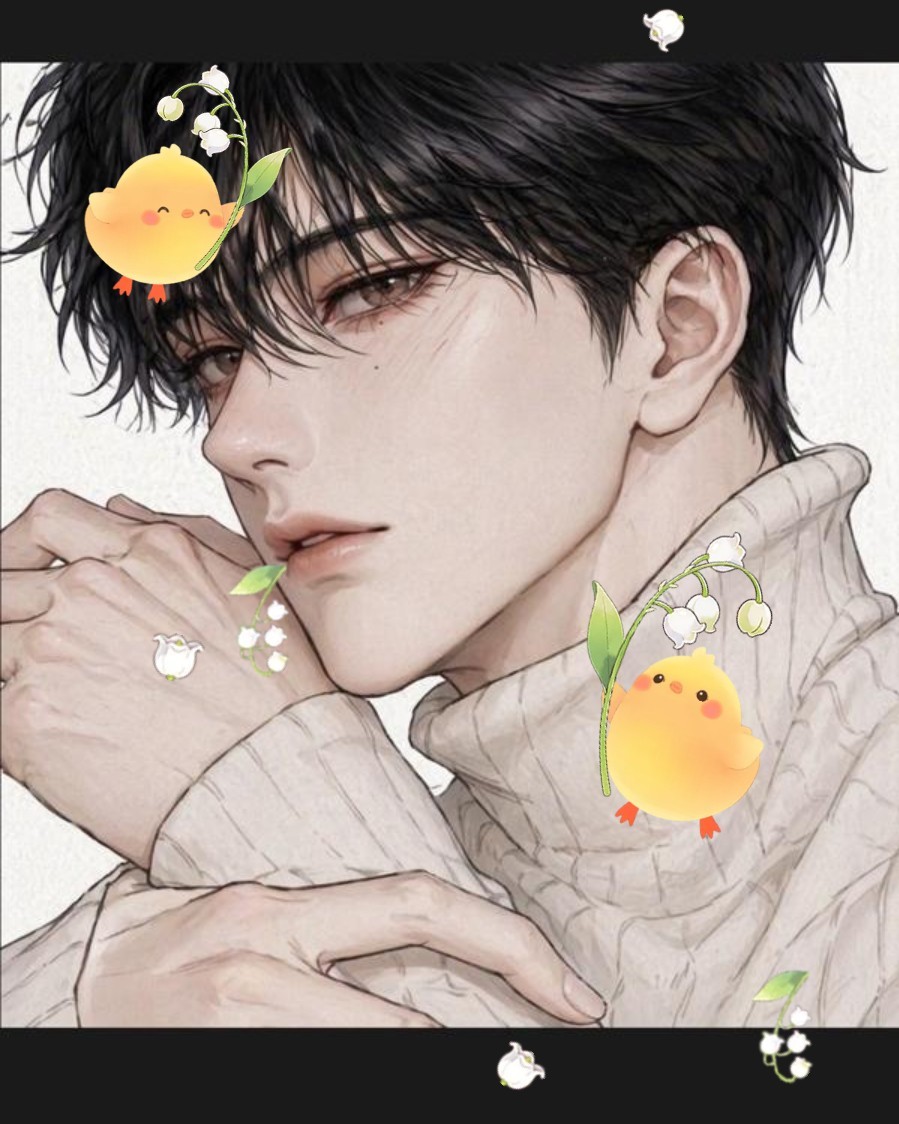 신입) 편안함, 중저음