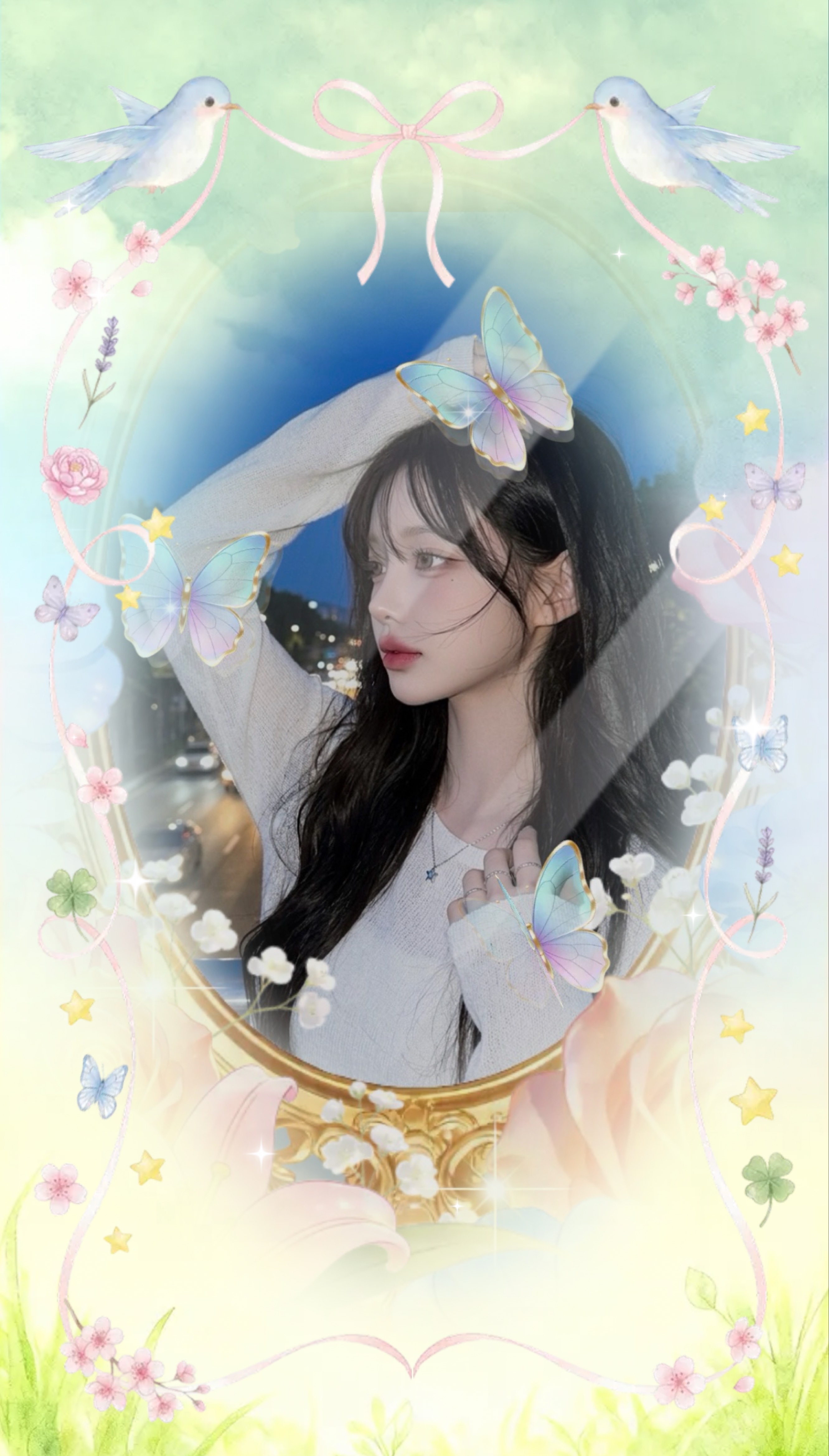 제 사랑을 찾아요