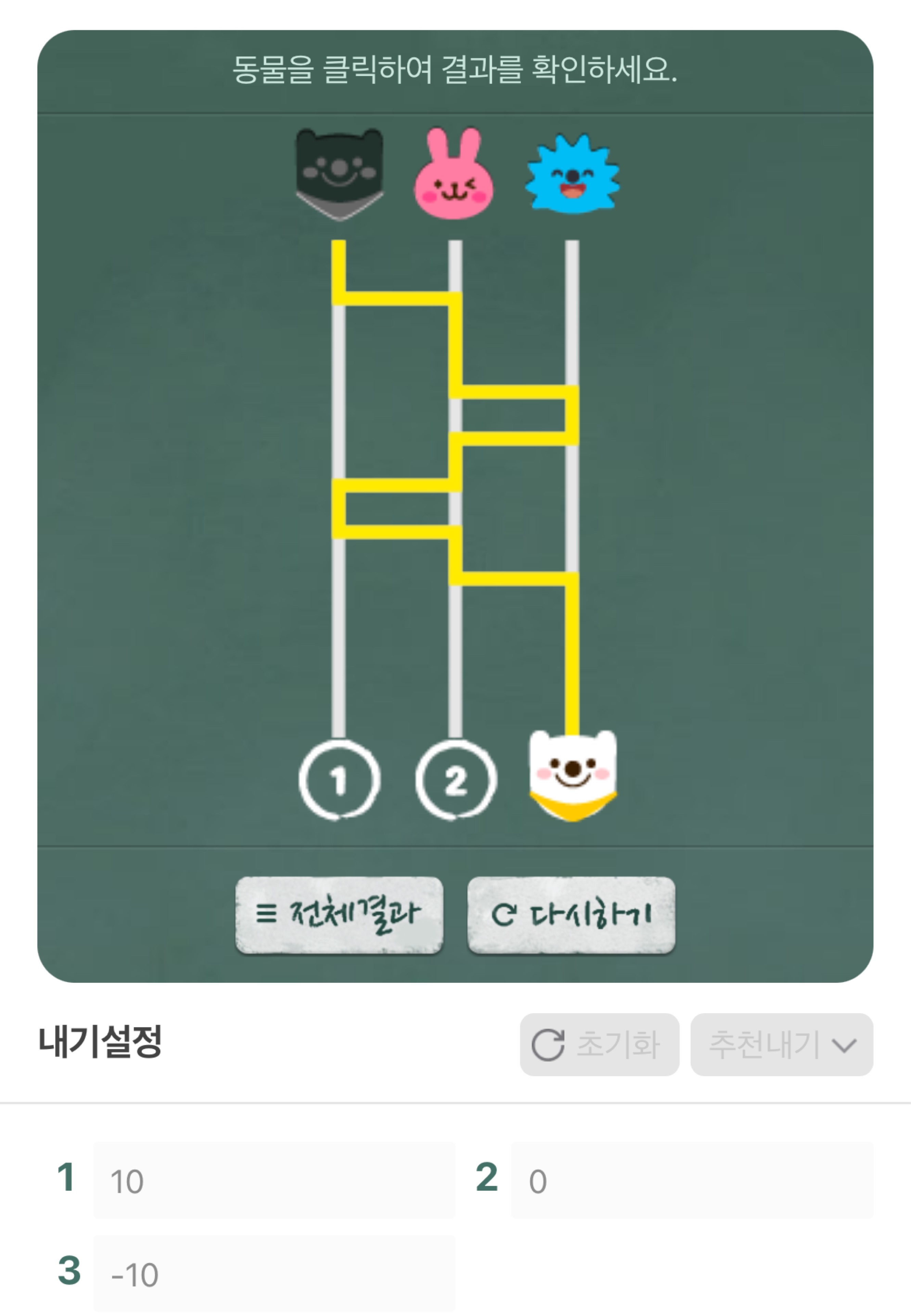 편하게 오세요 ✨