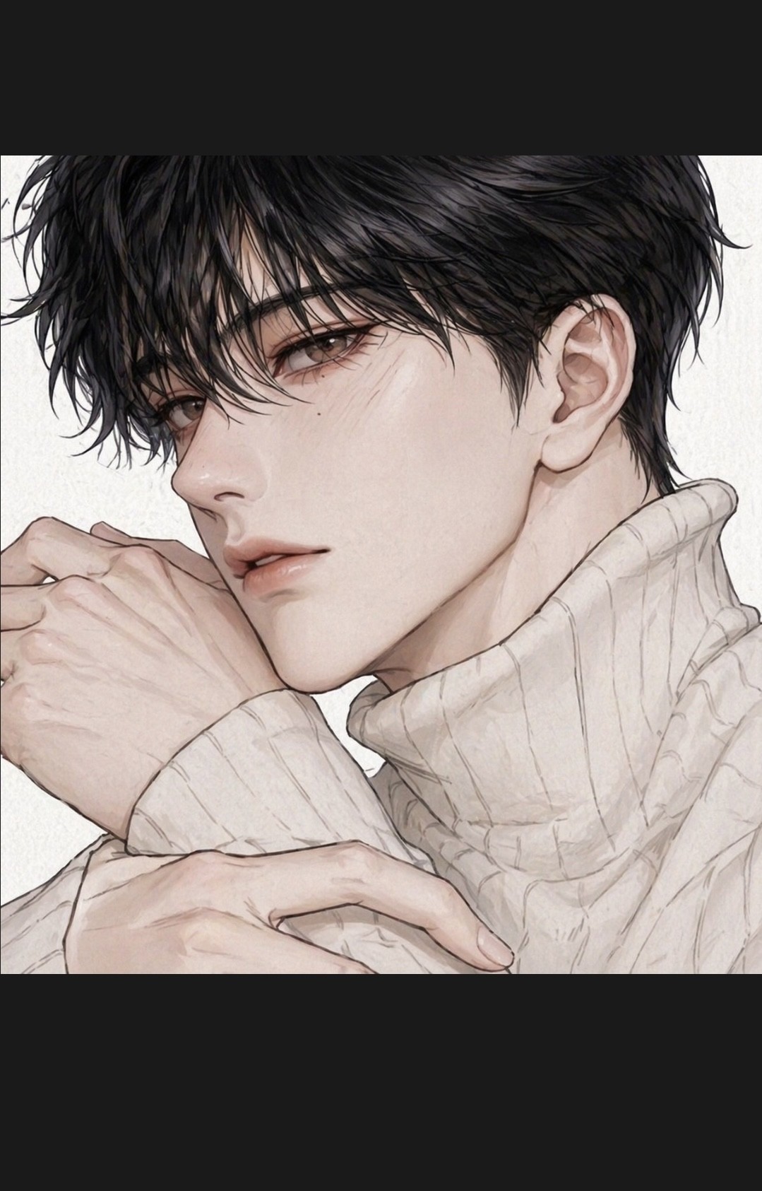 편안함, 중저음