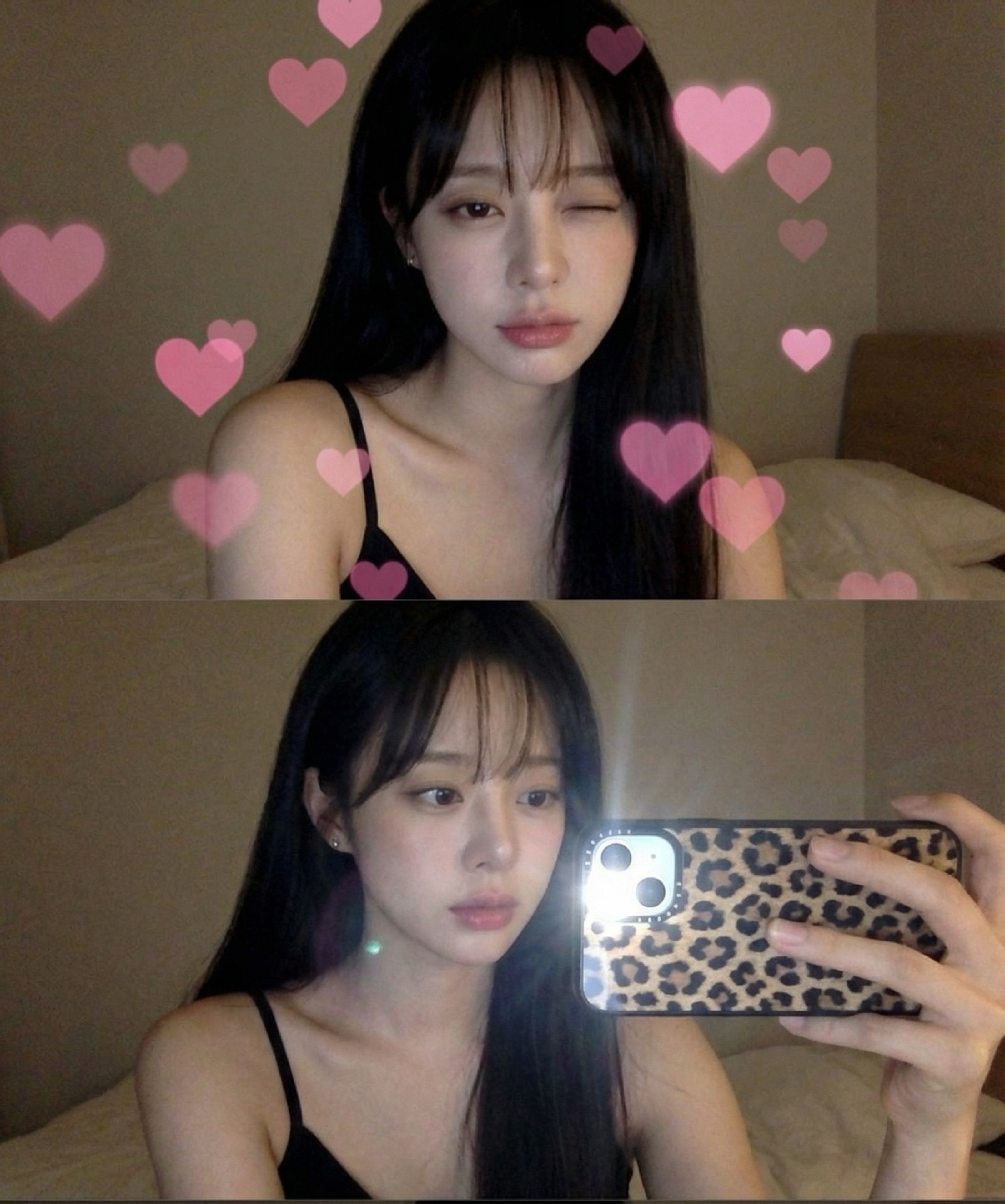 당신이 잠든 사이에