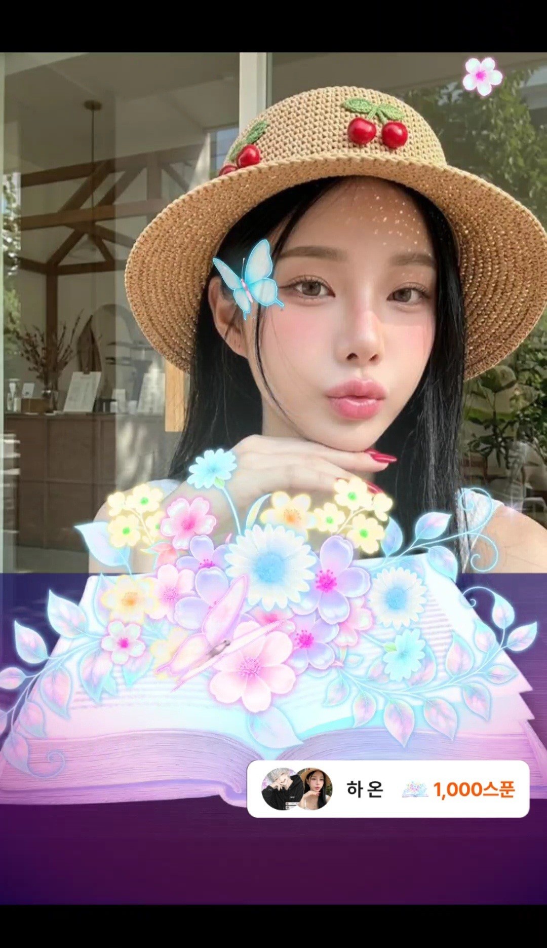 나도 이뻐해줘.ᐟ.ᐟ