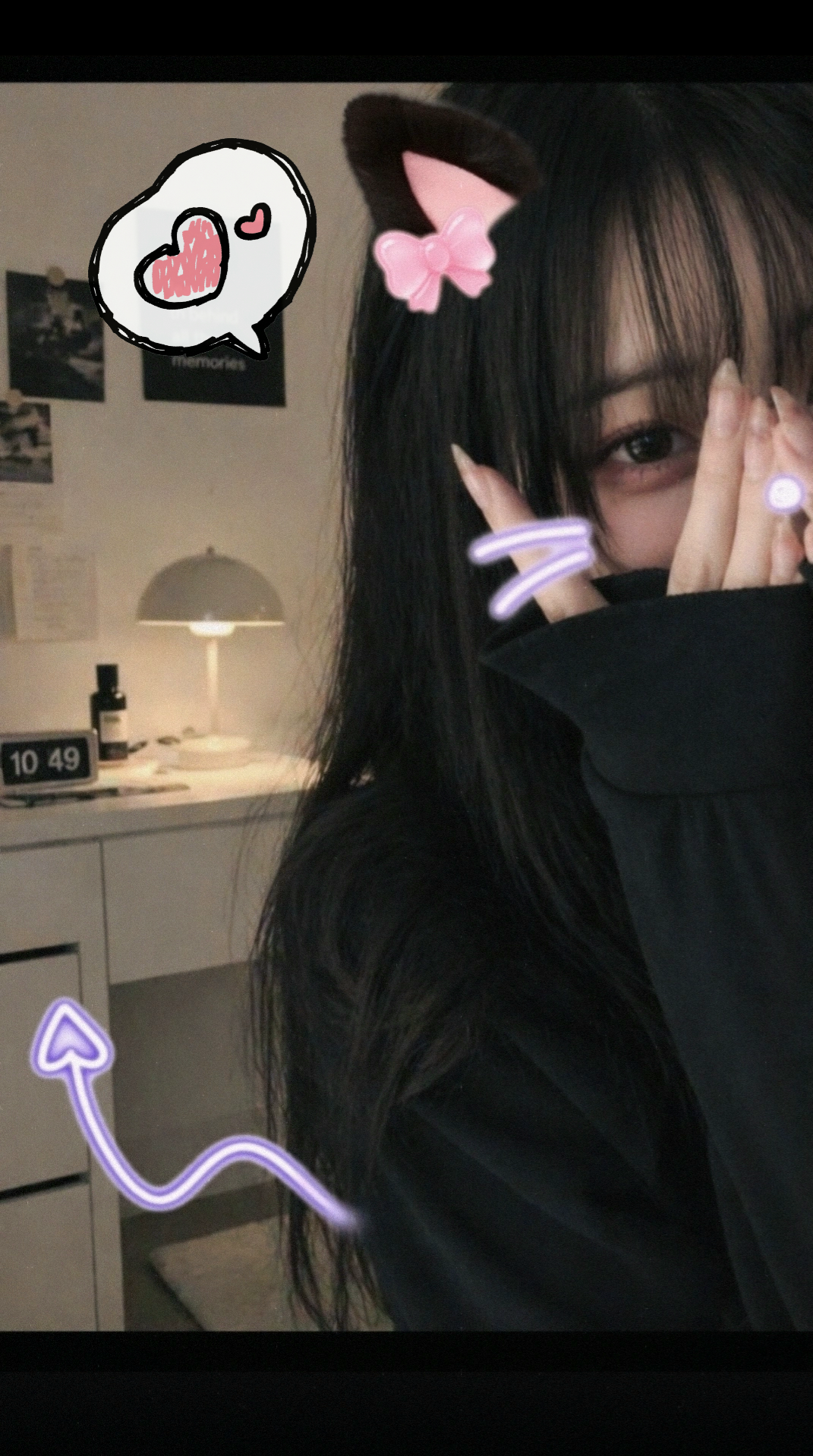 목소리 흔하지않아요 