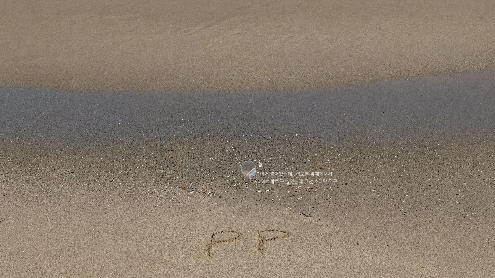 𝘮𝘪𝘥𝘯𝘪𝘵𝘦 ⠀ ⠀  ⠀