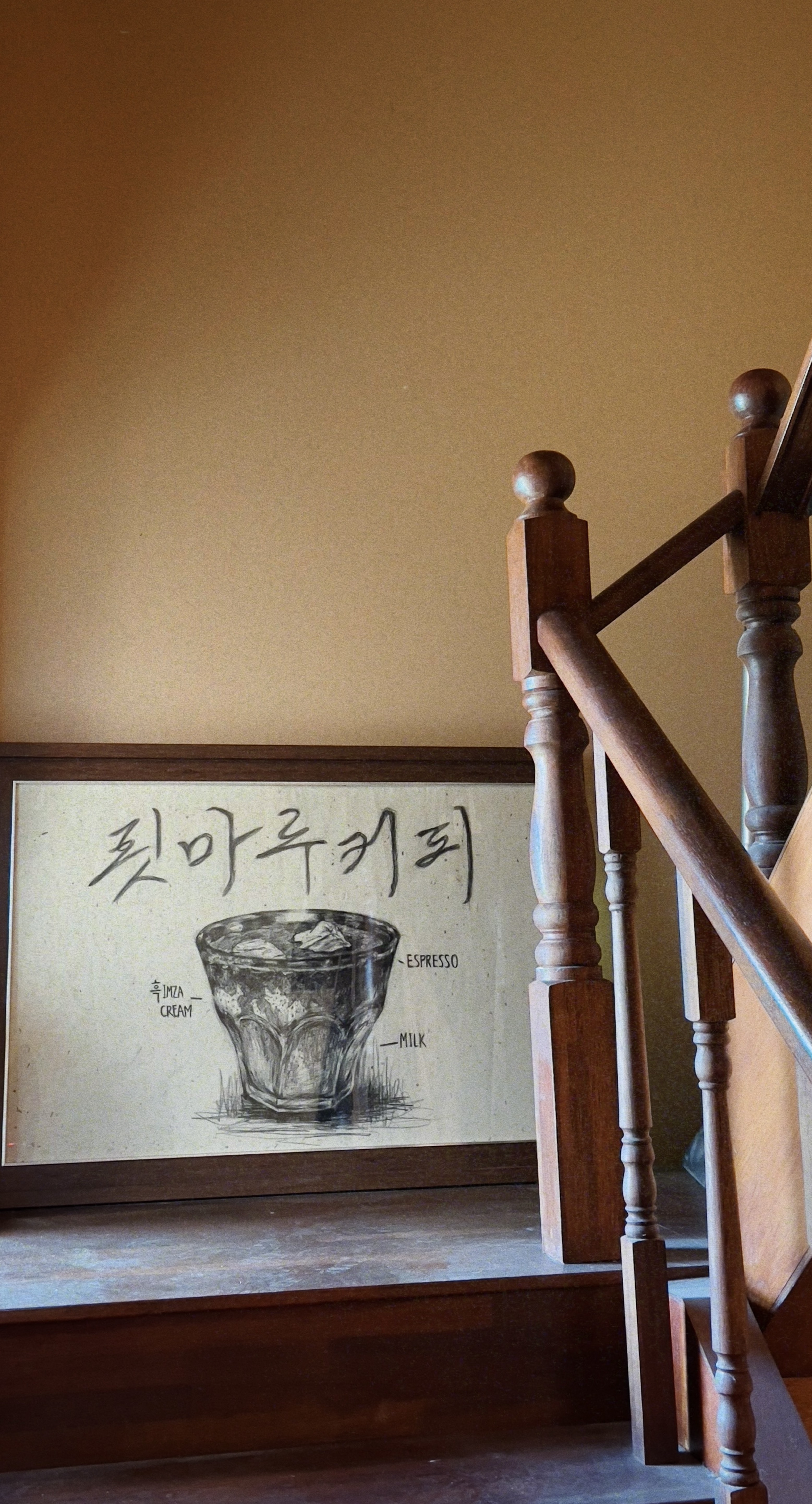 🌿⠀ ⠀ ⠀  ⠀ ⠀