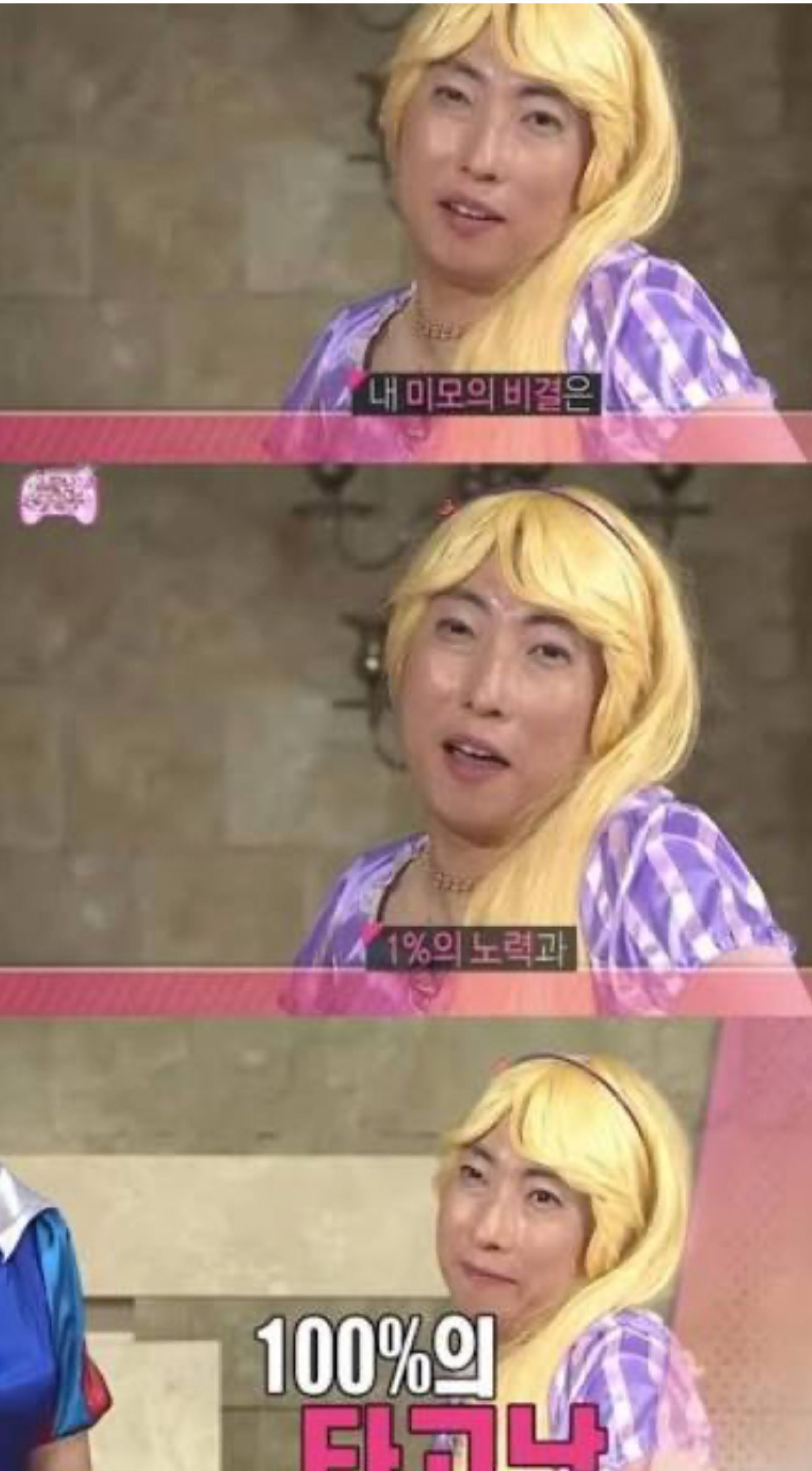 세온의 낭독파티💕 발연기 아무나참여