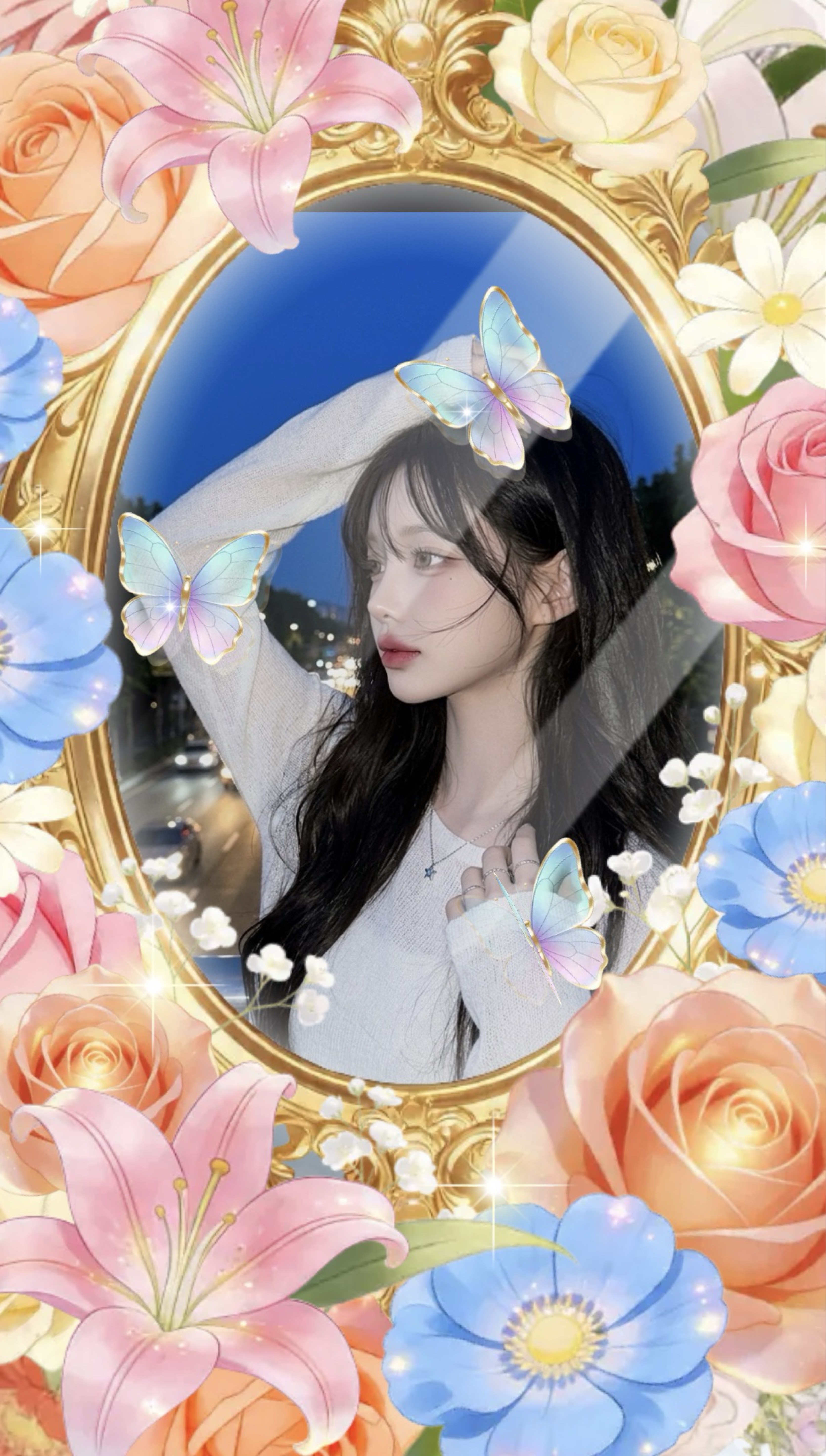 제 사랑을 찾아요