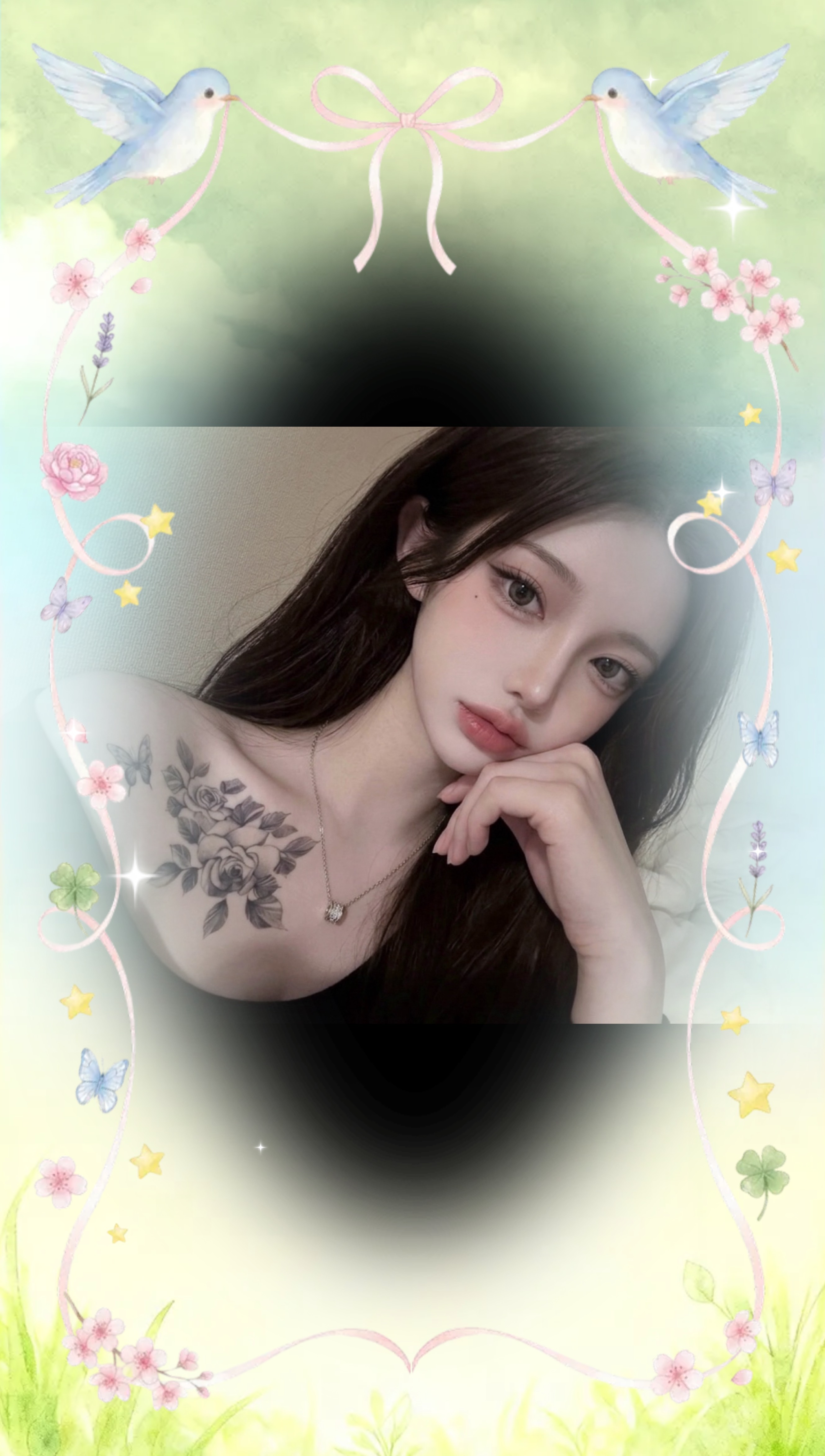 제 사랑을 찾아요