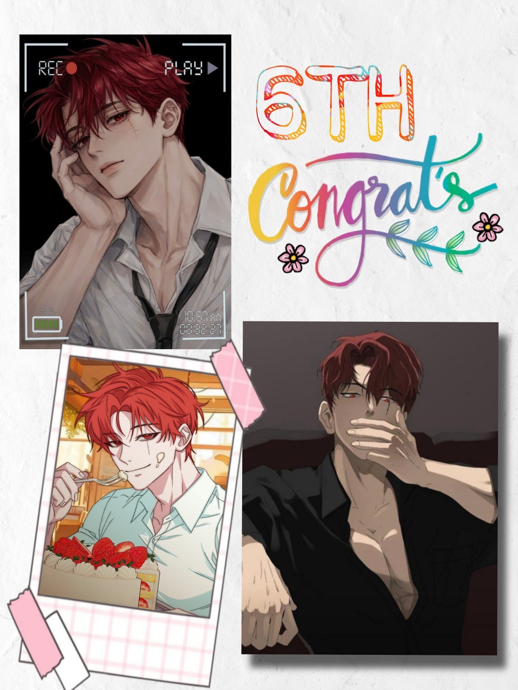 벌써 6주년이라닛!