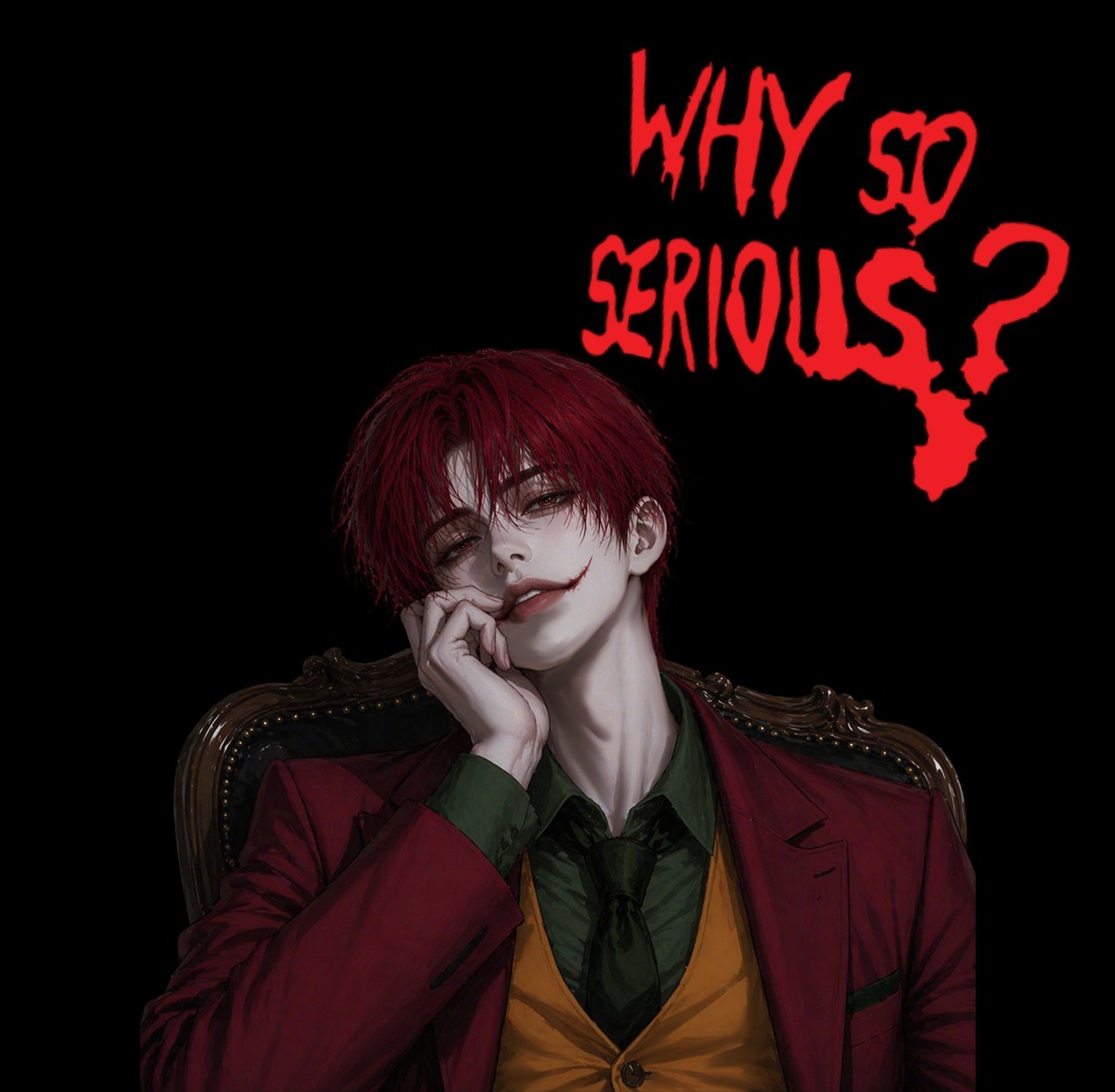 굿모닝 ㅆ ㅔ려버려데이