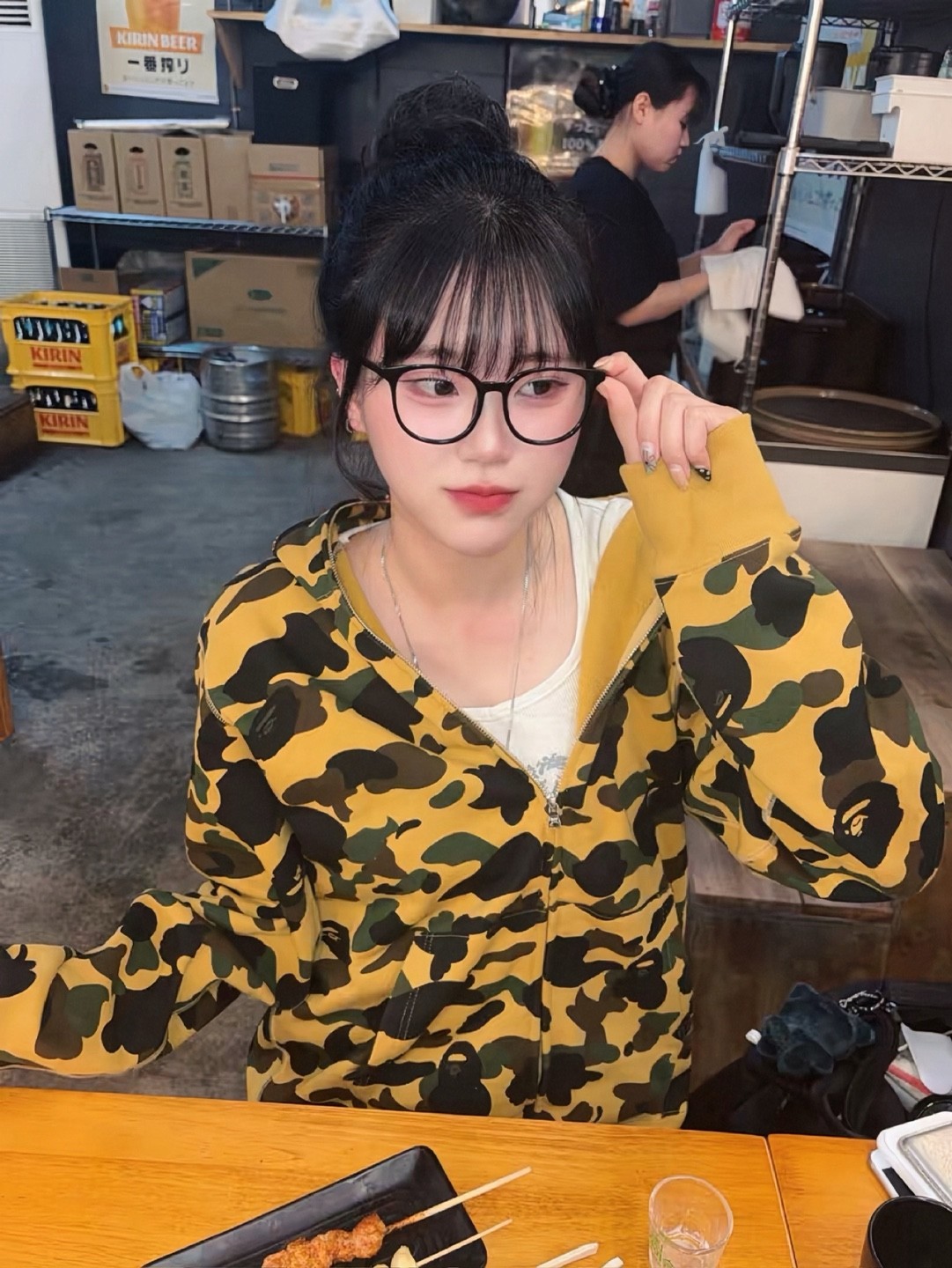 오랜만이야 - 🤍