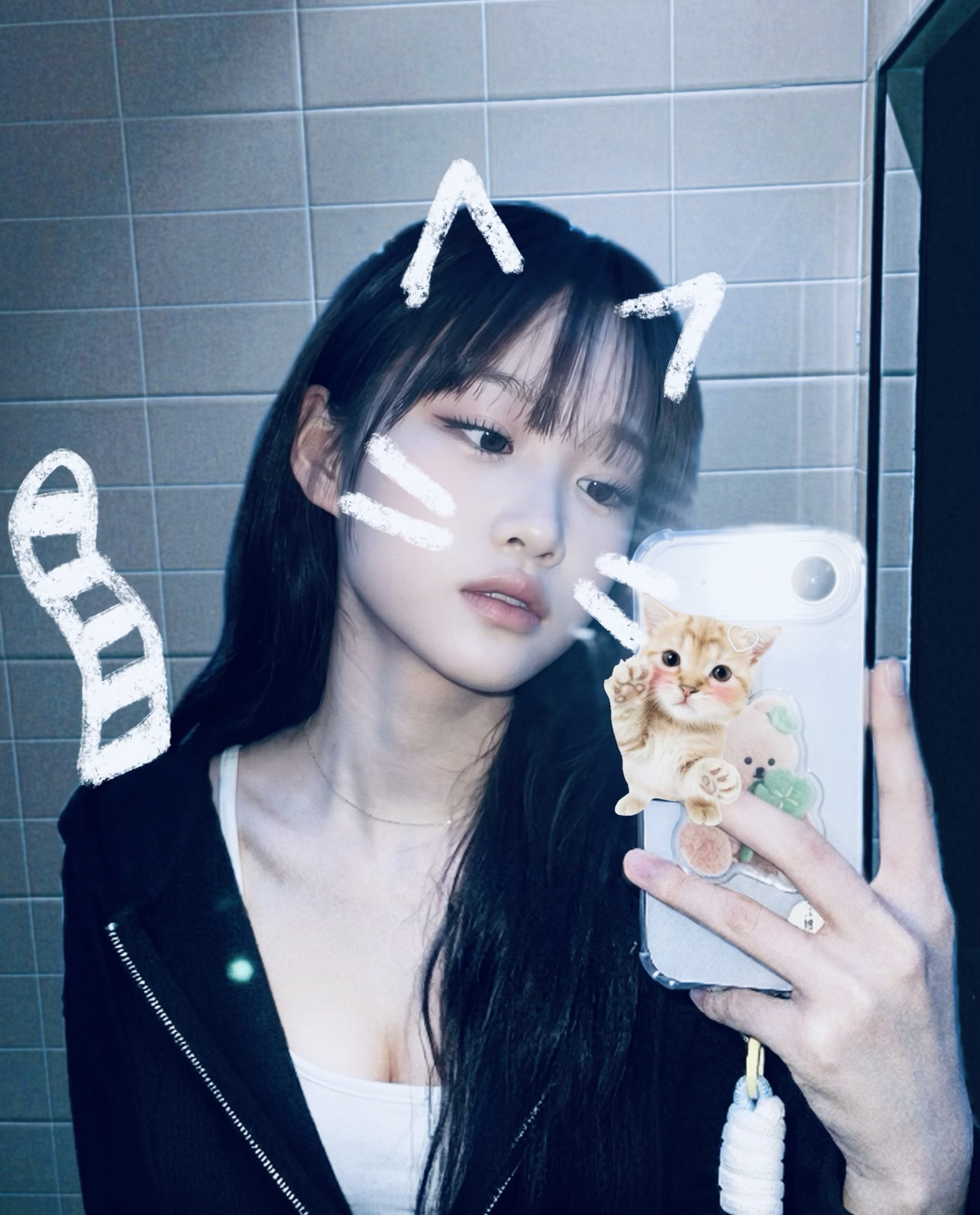 봣으면 들어오지?