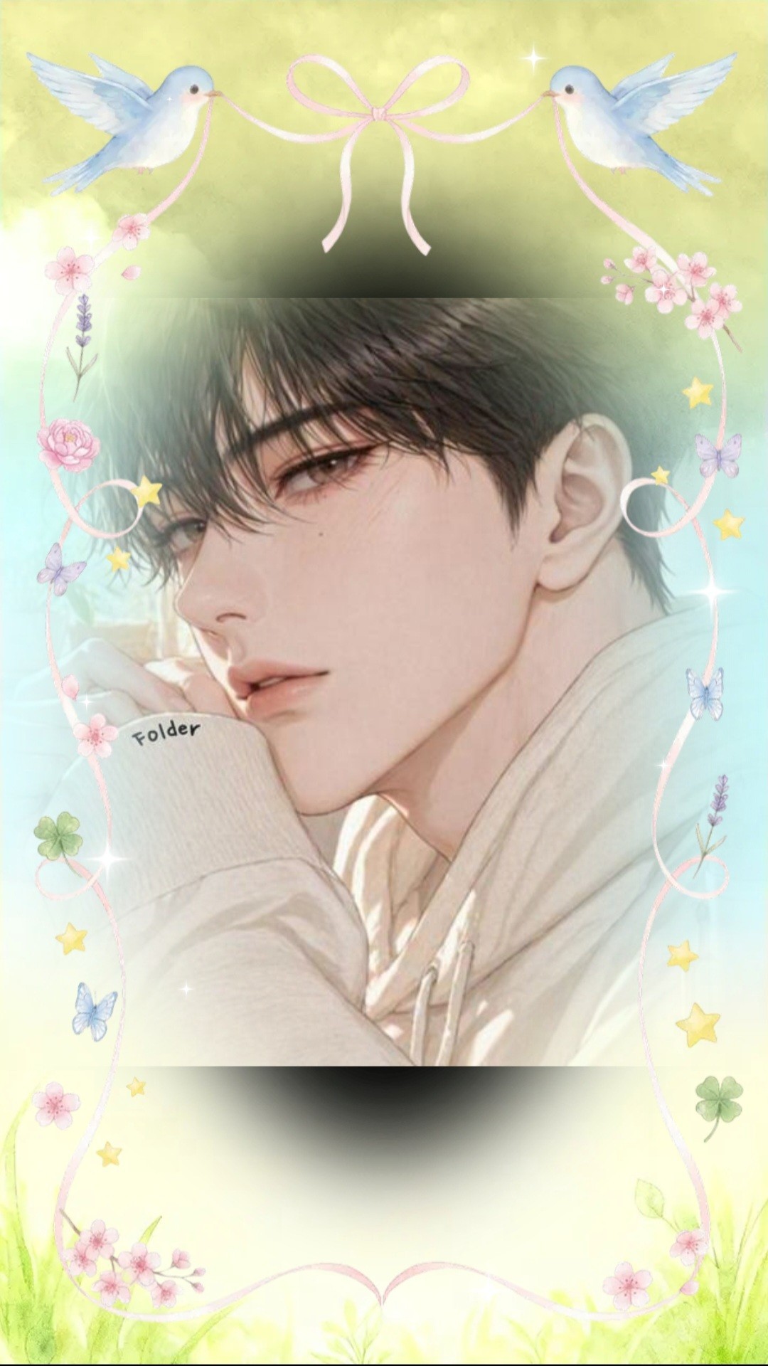 편안함, 중저음