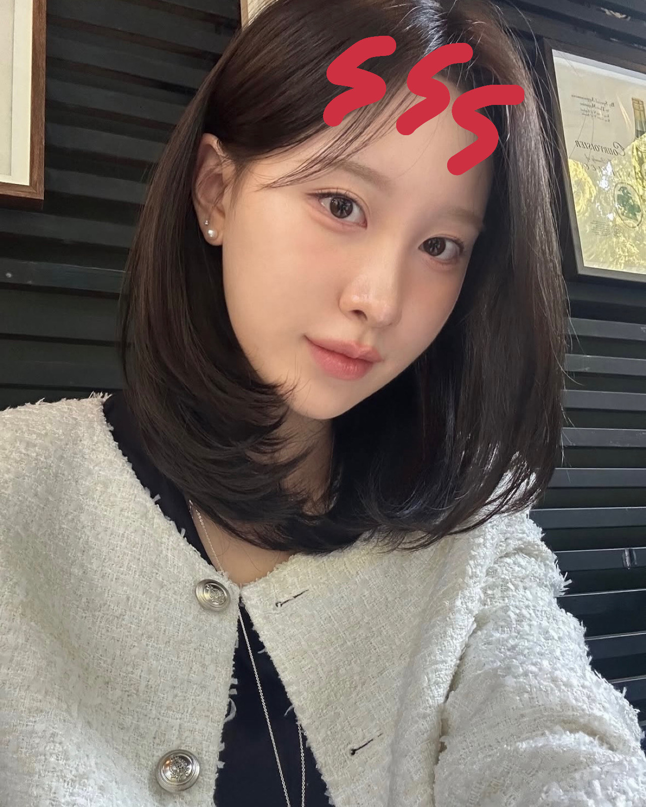 스푼은 블루스카이