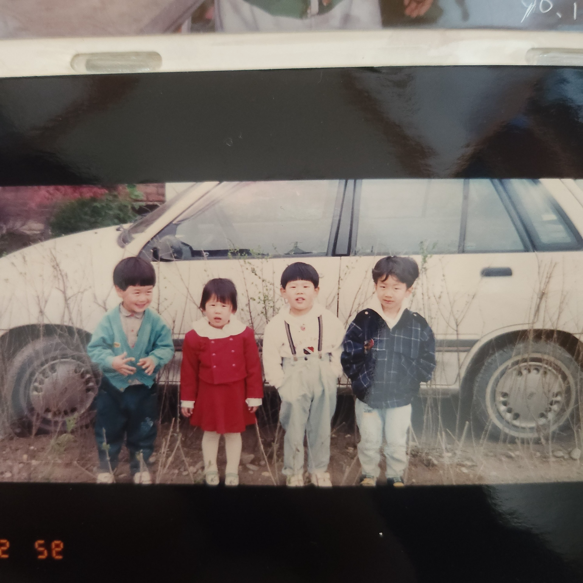 안들어오면 머리 벗겨짐