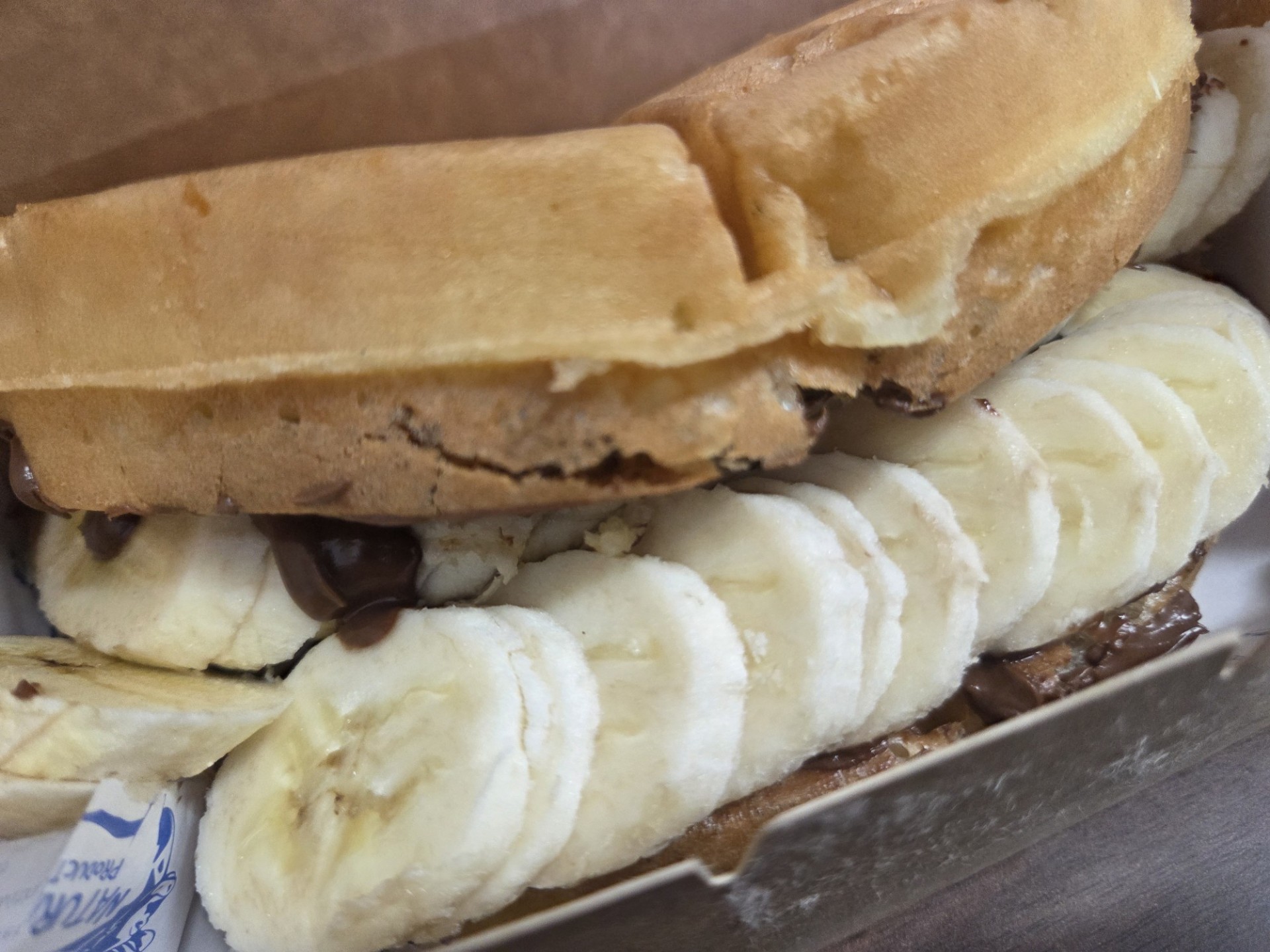 또 내 생각하고 있겠지 모