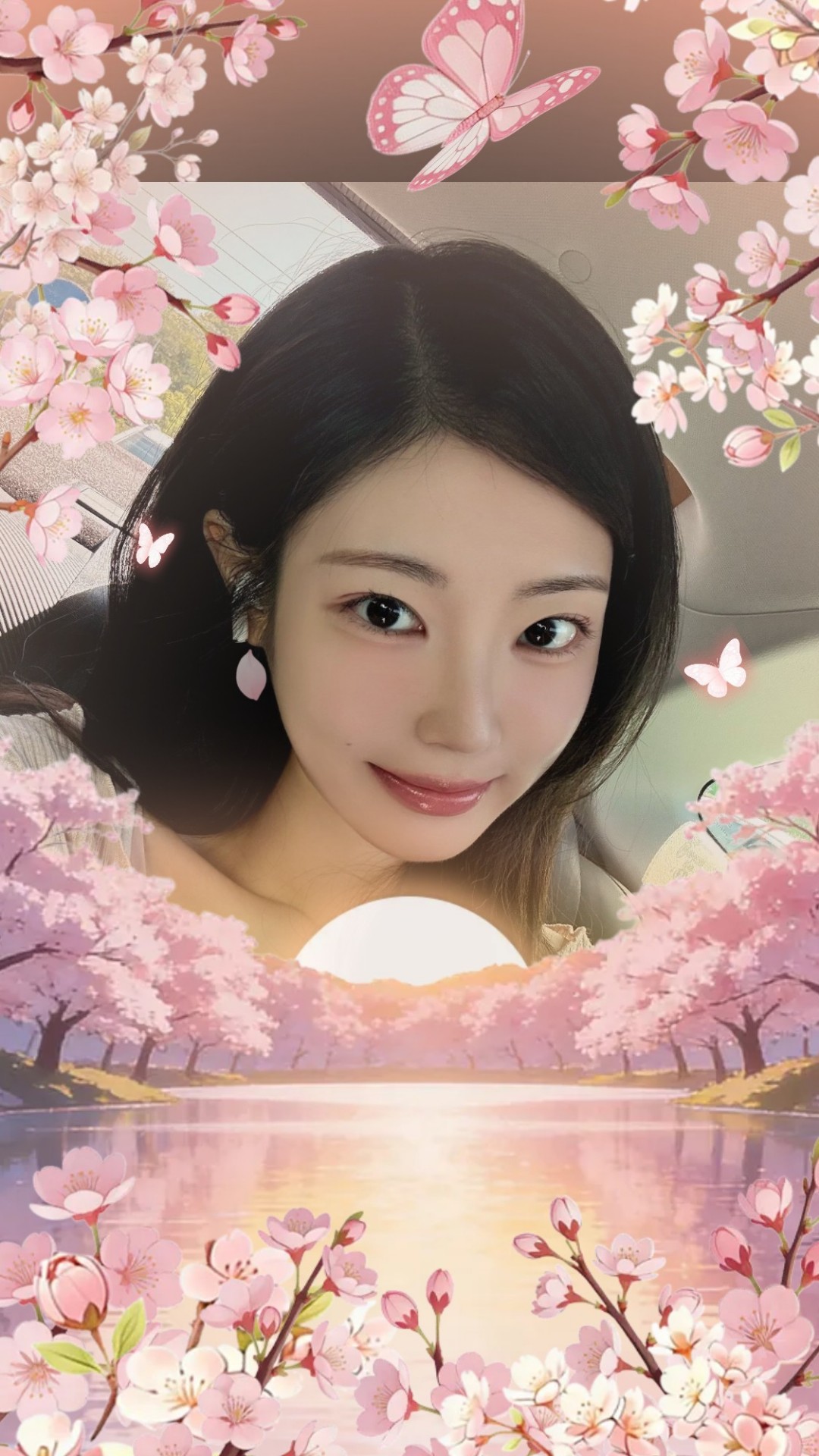 나랑 잔잔한 아침을 맞이해