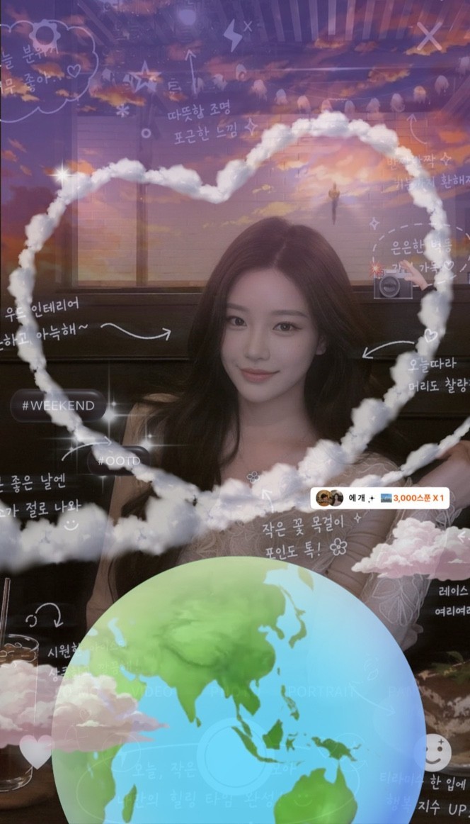 일요일 저녁 올드재즈는 어때요? 🪕