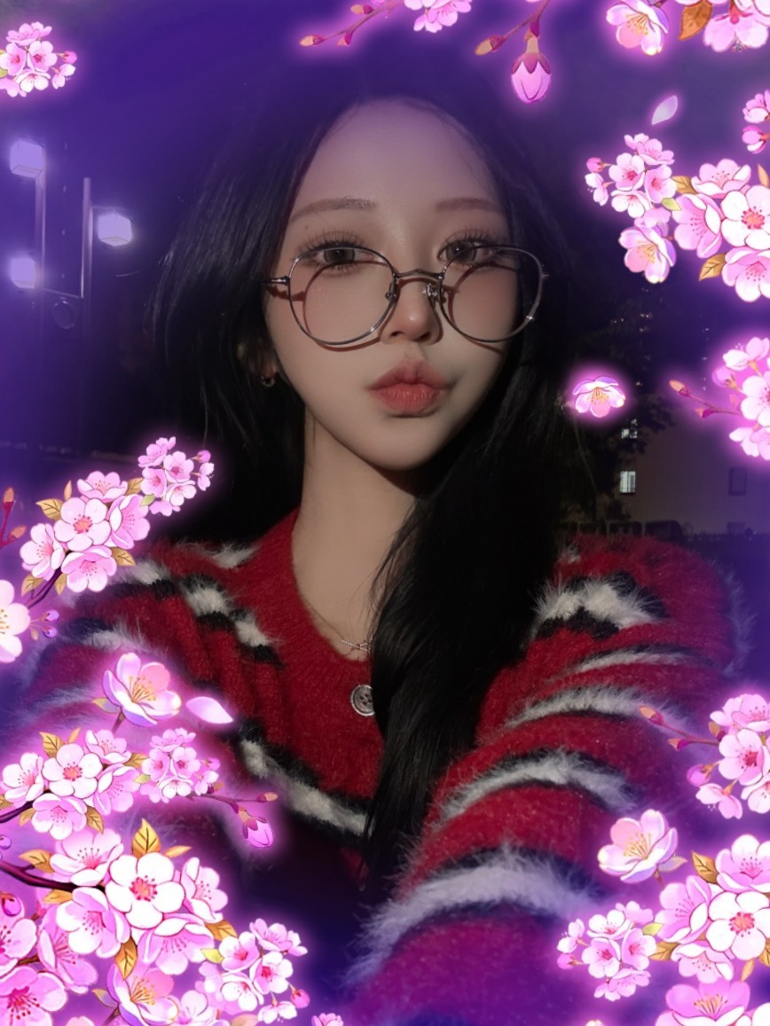 눈아 아침이야 ?