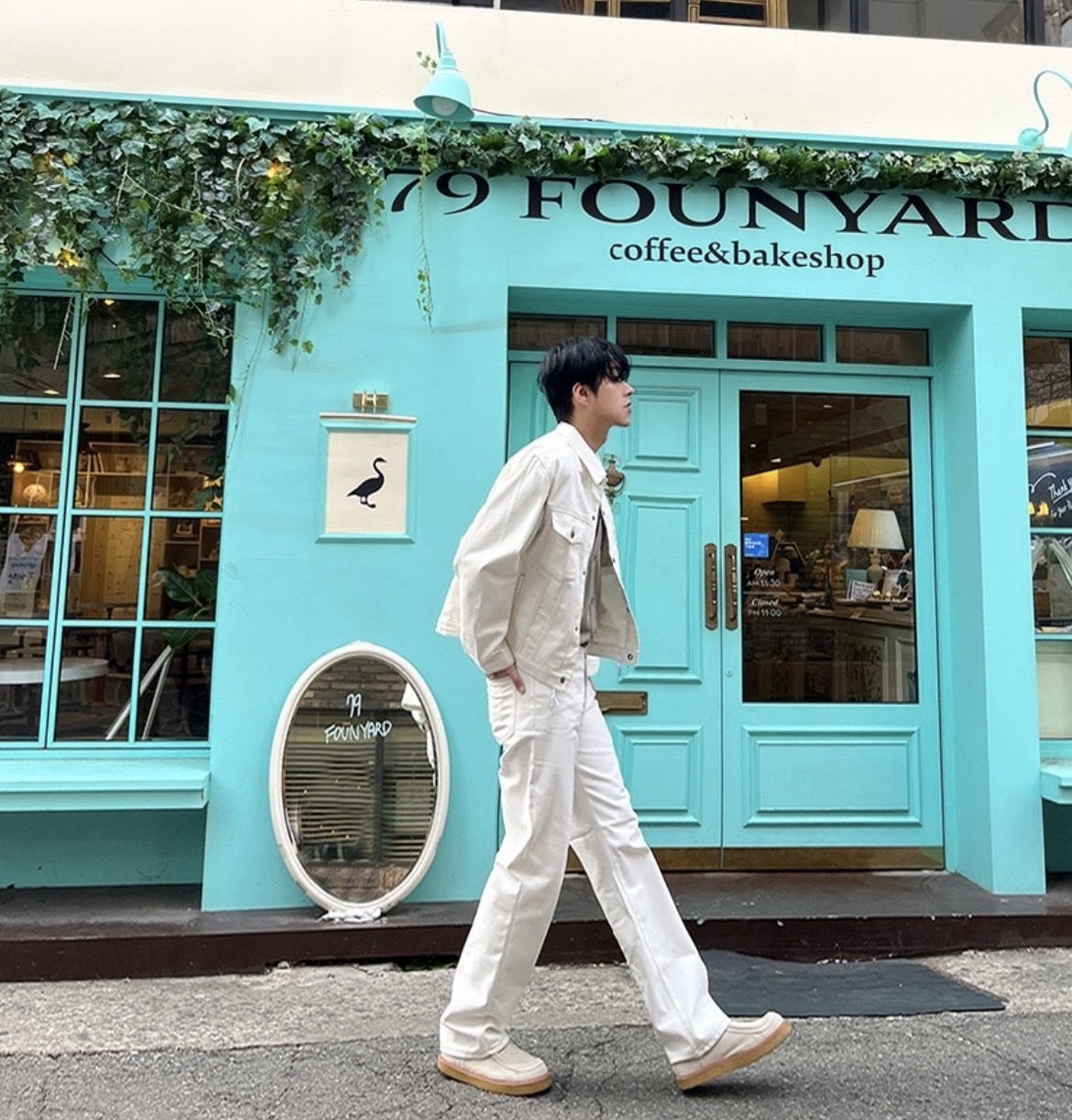 너한테 치인다 치여