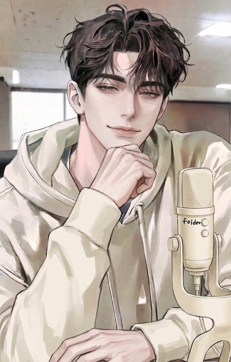 편안함, 중저음