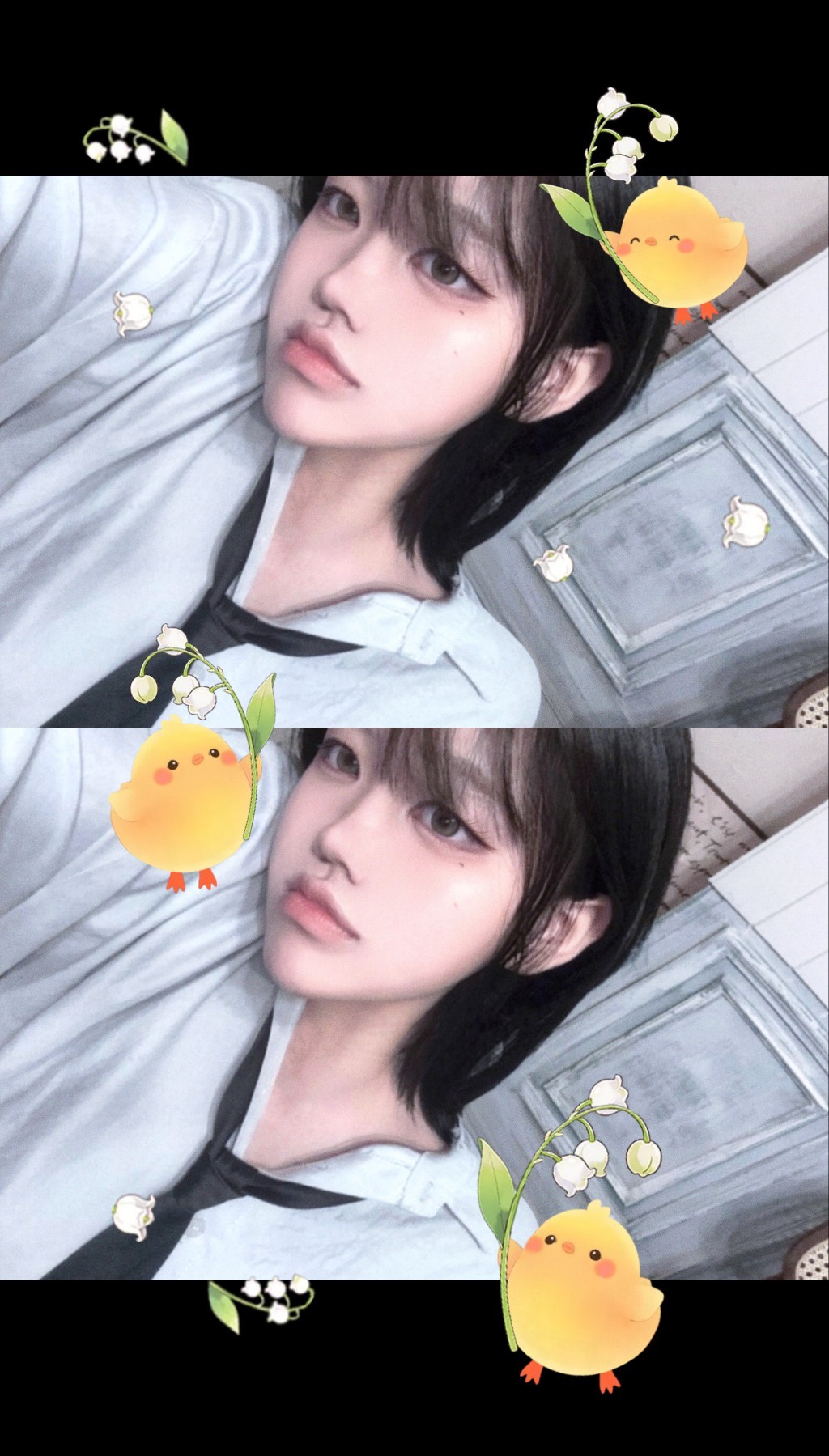 지치고 병아리 든 나