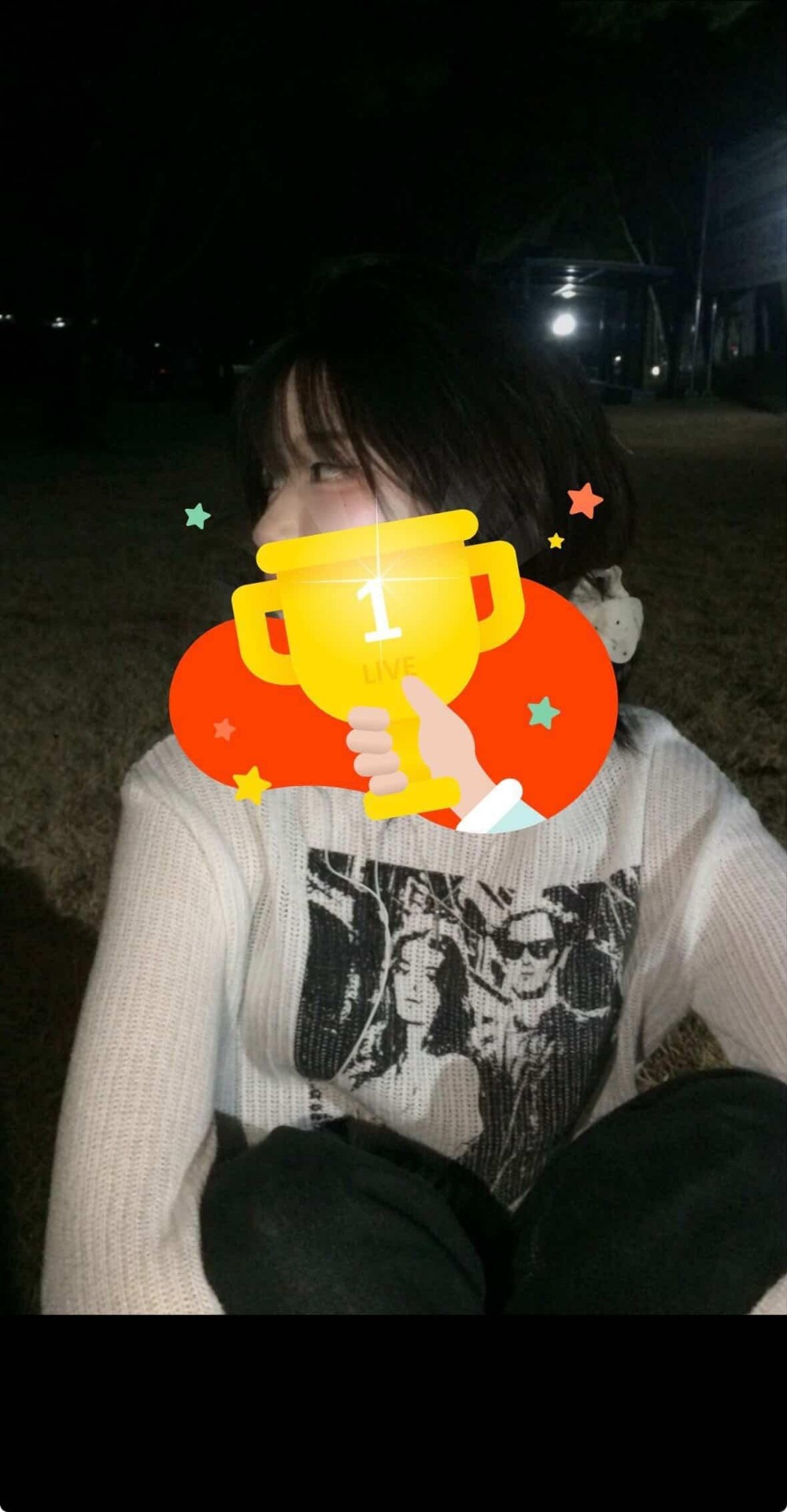 한번만 들어와봐