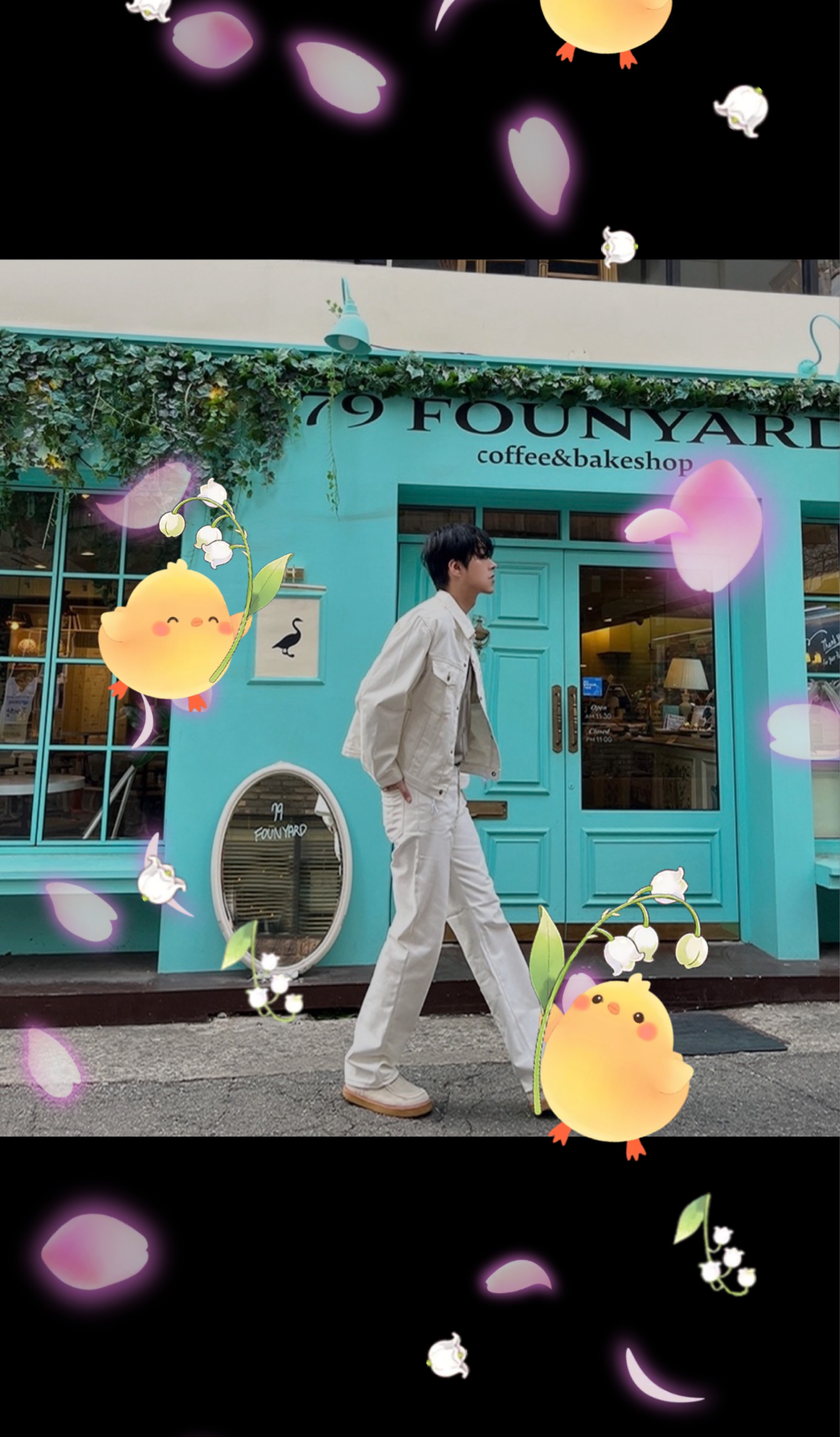 너한테 치인다 치여