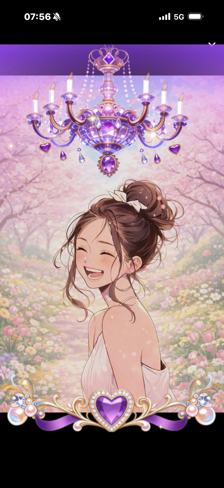 여기 목드컵 참가자 čity 있어요