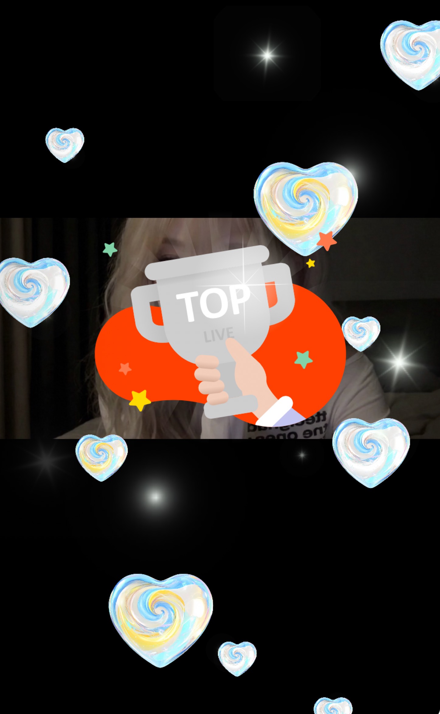 어서와, 기다릴게