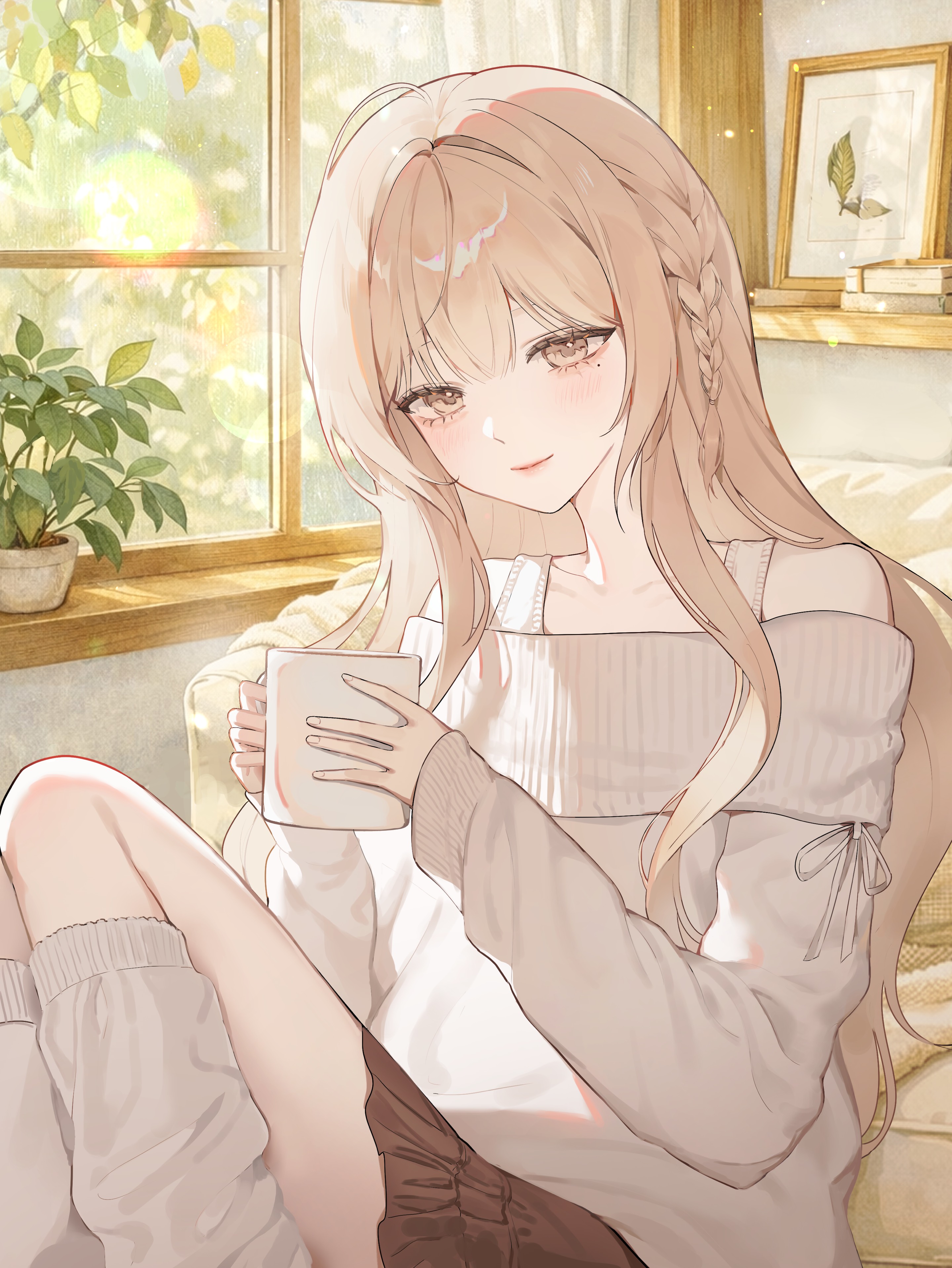 아쿠, 넘어져라!