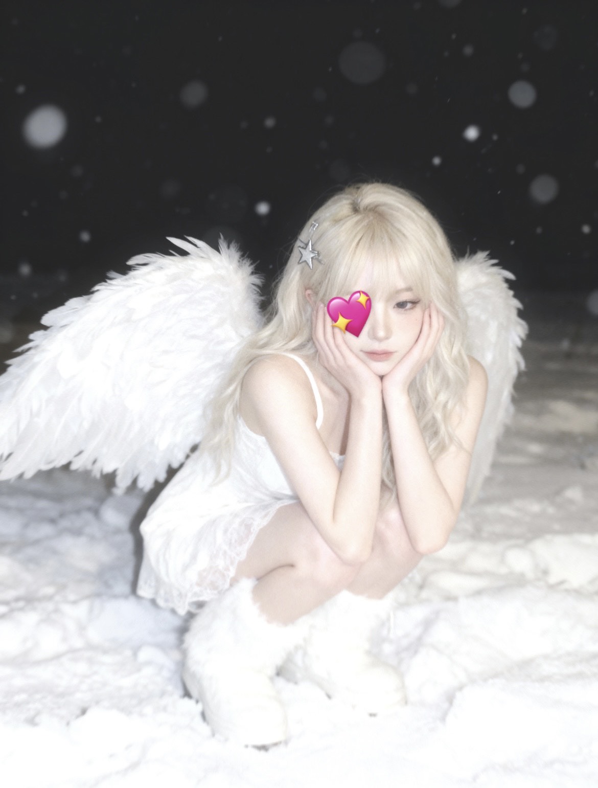 어서와, 기다릴게