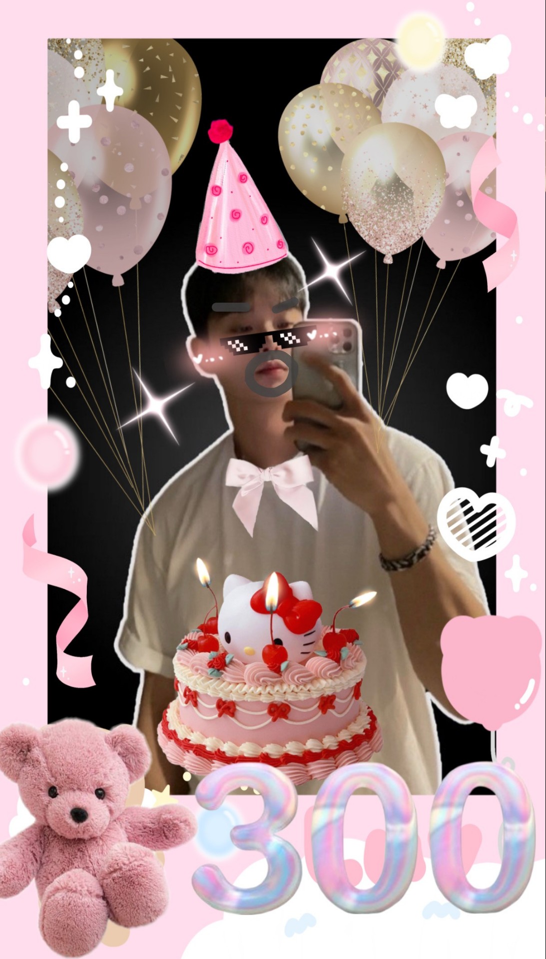 🎉아재의 300일 방송🎉