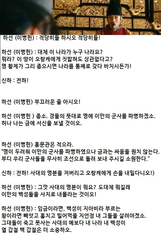 세온아 방송안키냐