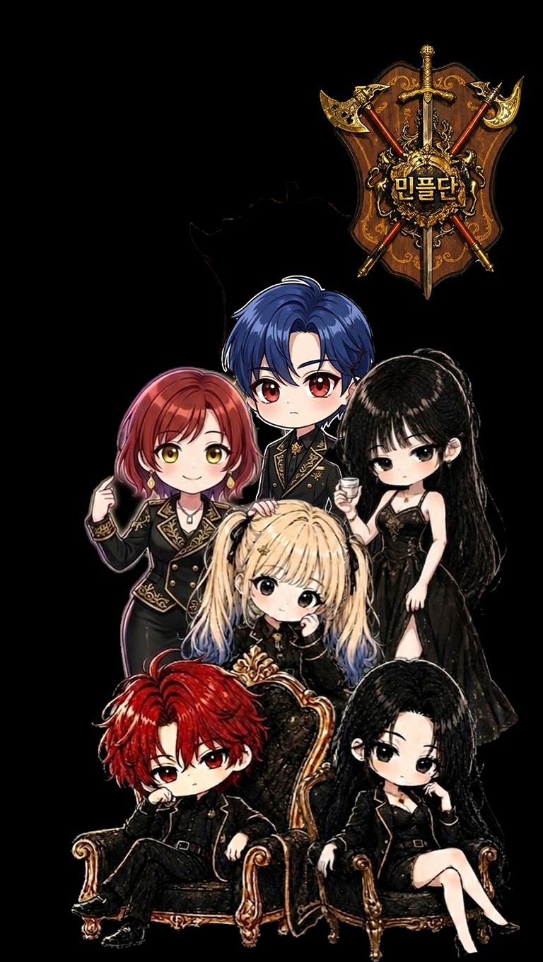 오늘도 디스코드 시작/ 무음방