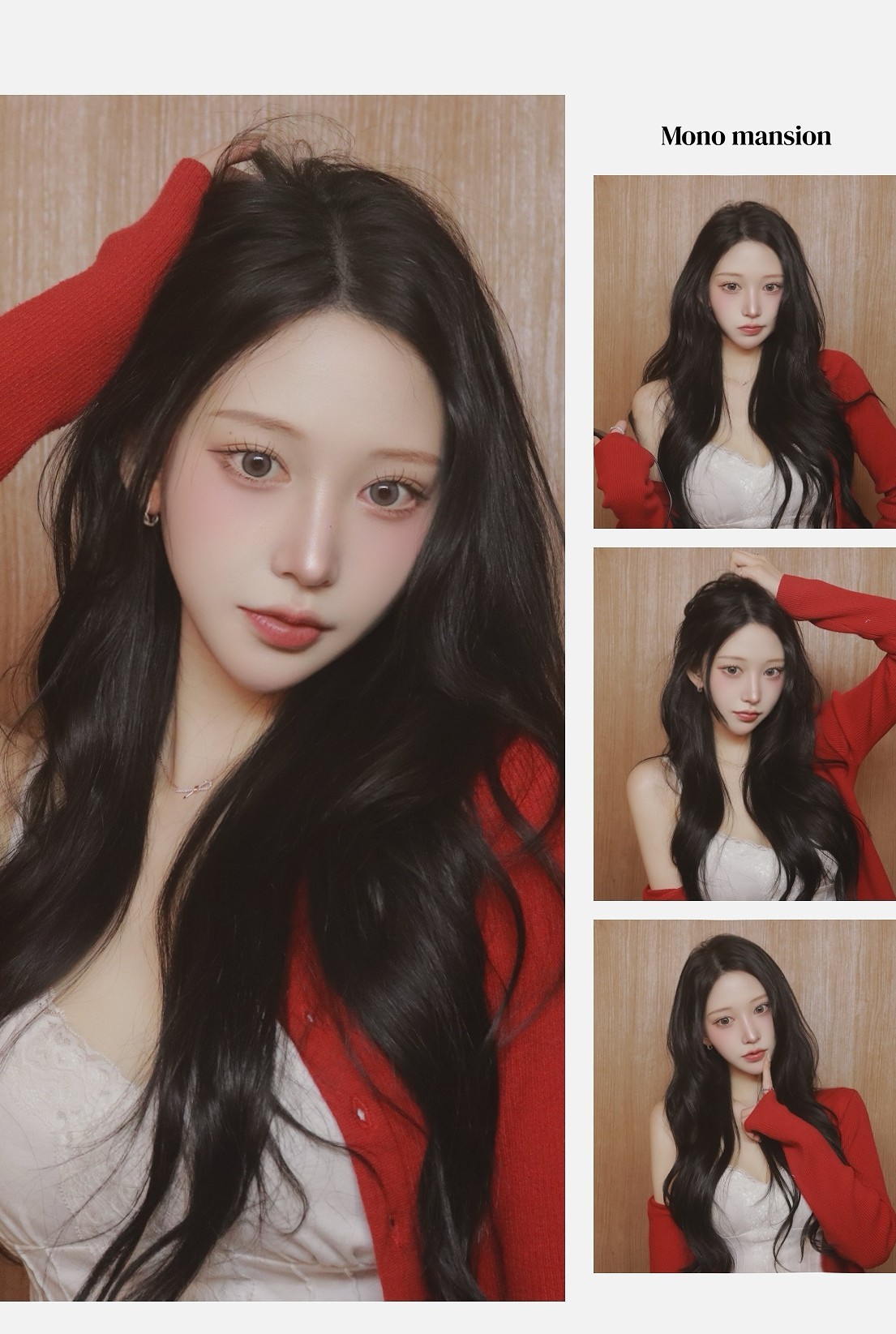 저녁시간의 그녀 ❤️‍🩹