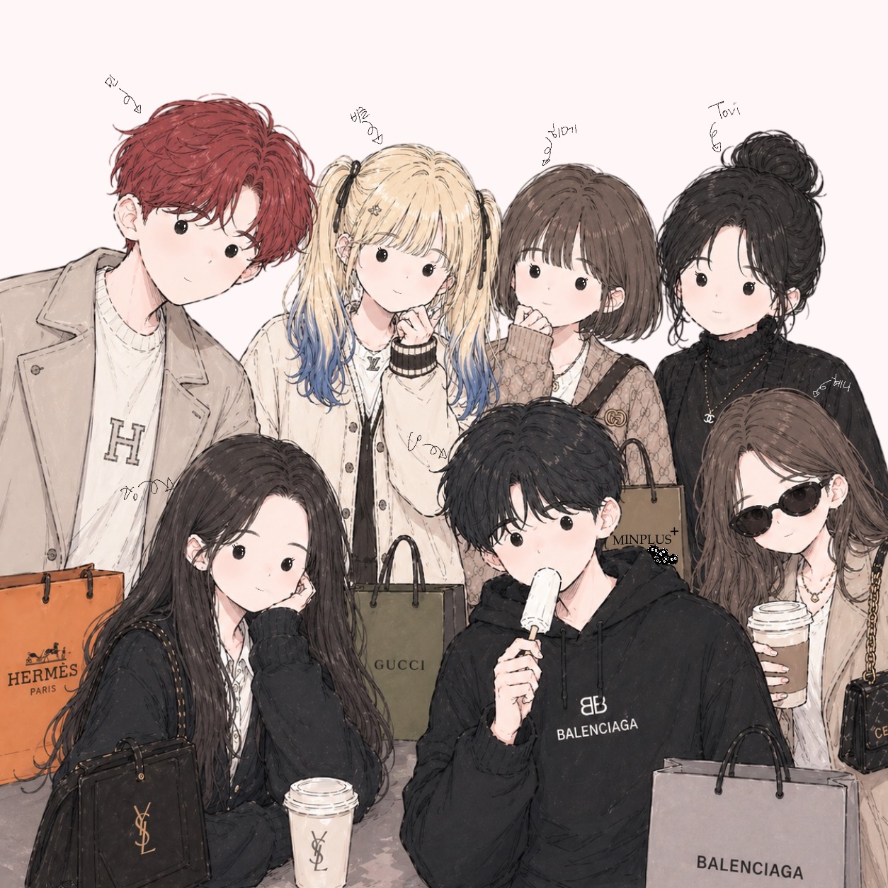 오늘도 디스코드 시작/ 무음방