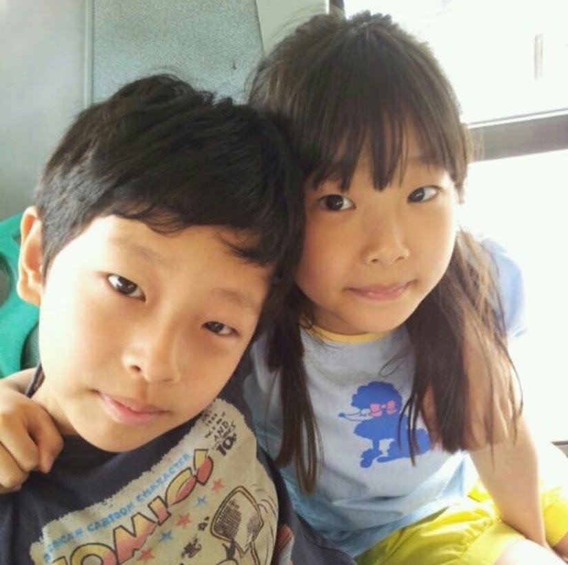 3번 여친구함🥵