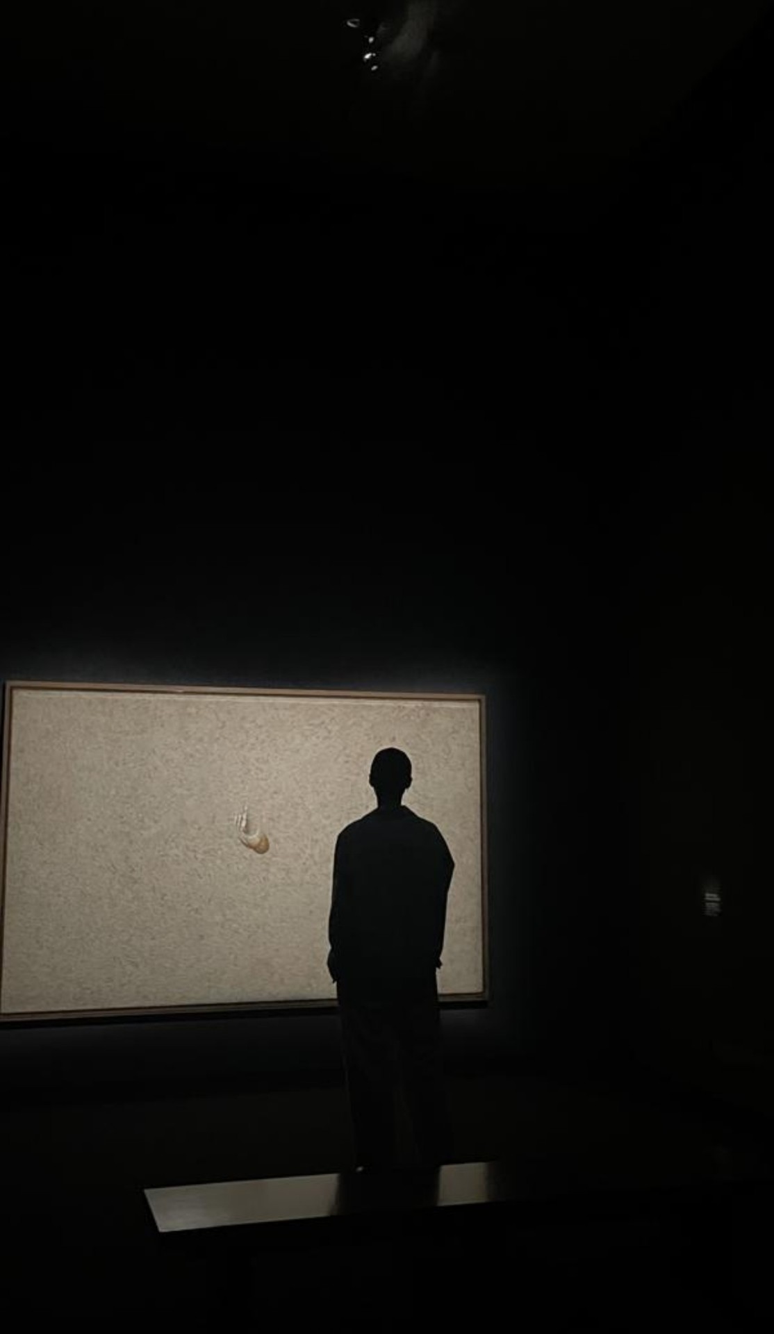 그냥, 그렇다고