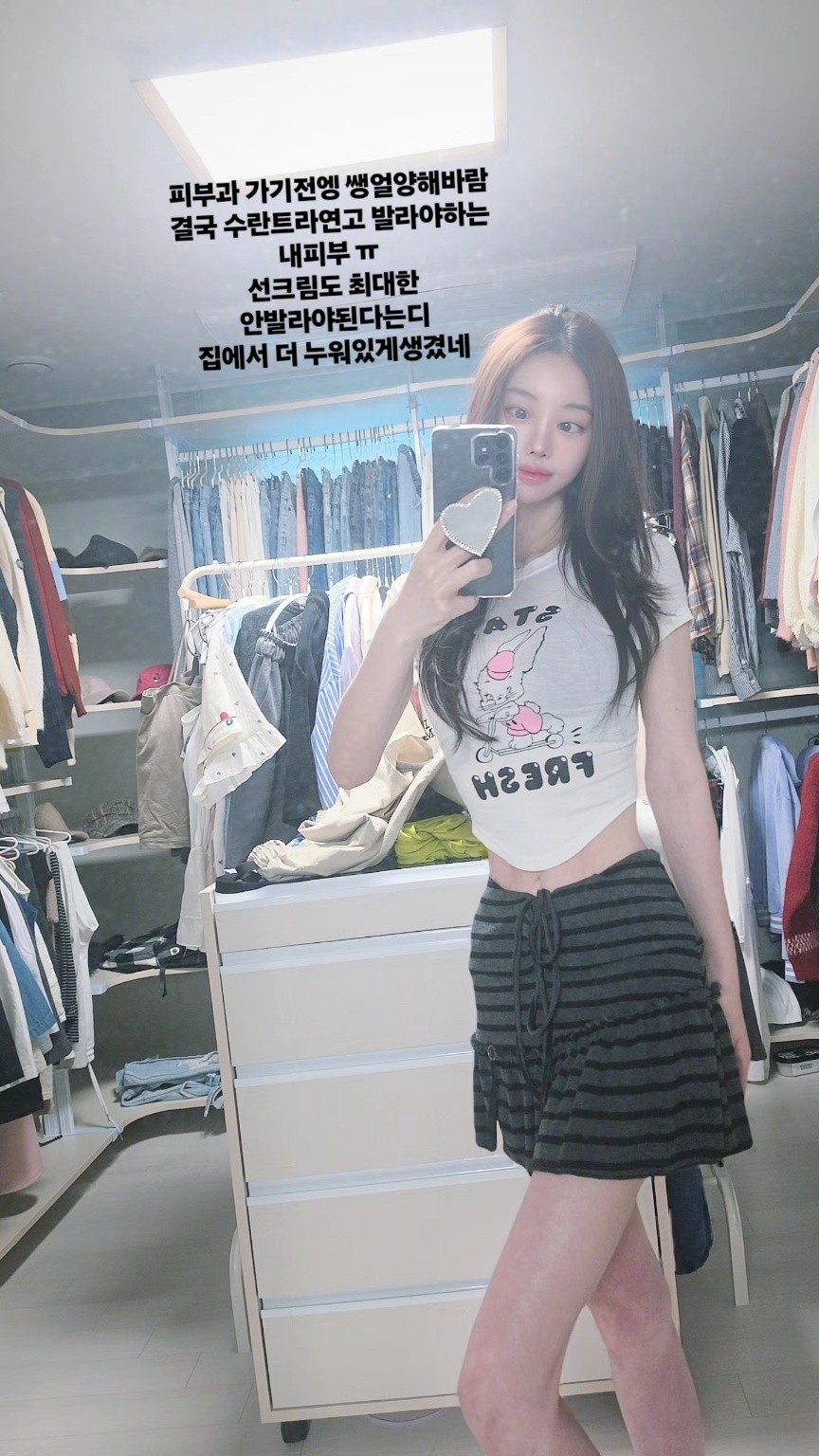 고양이 입양할 집사구함