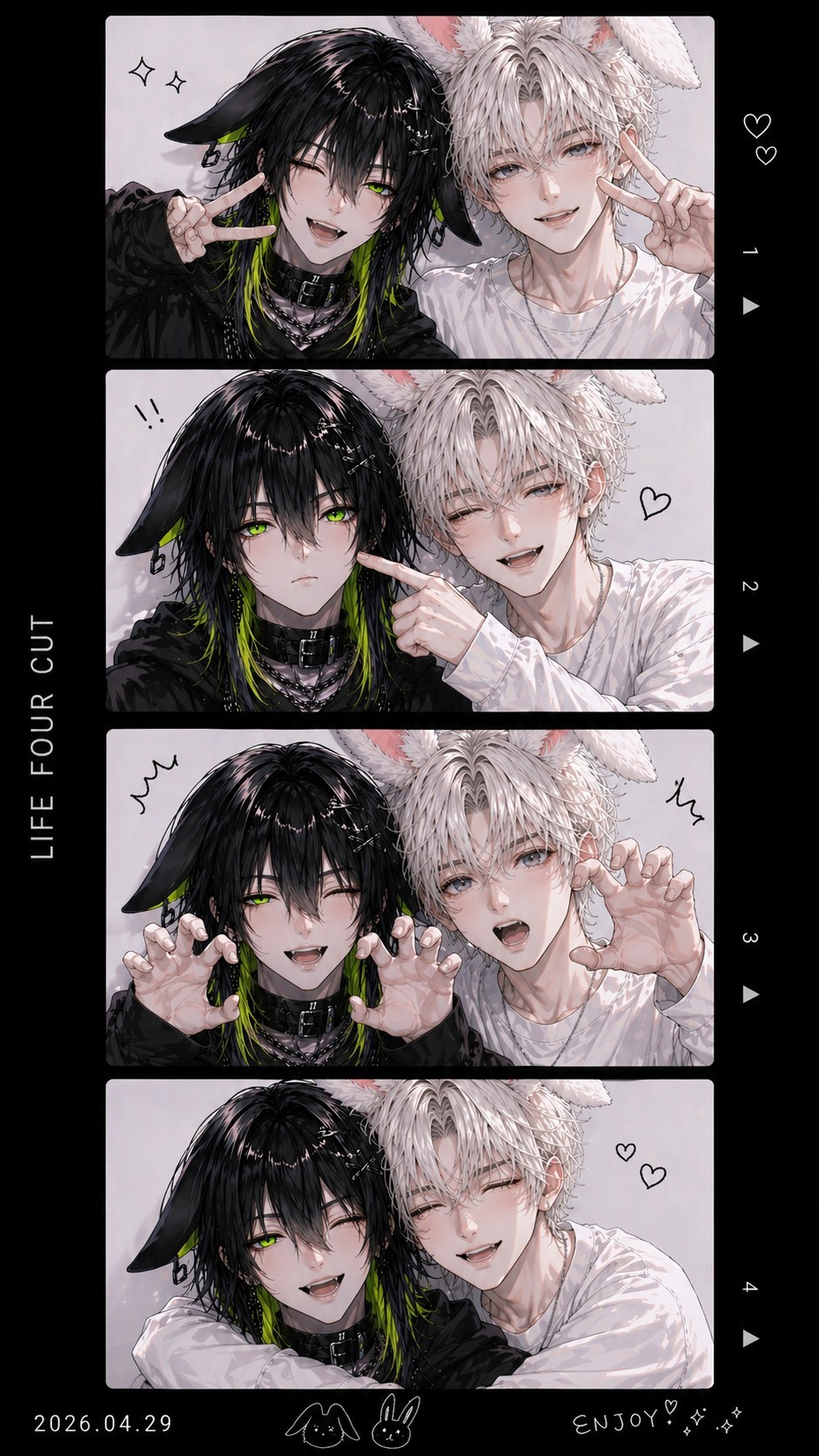 # 평화로운 오후실게