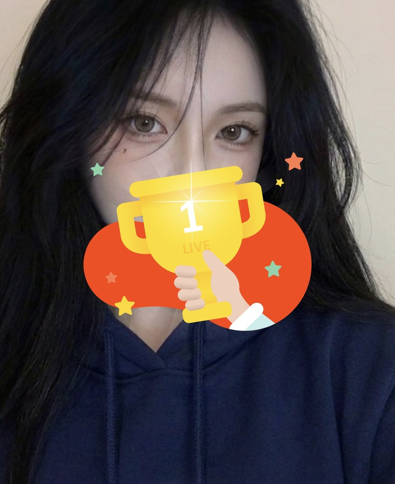 응원은 사랑과 똑같대 !