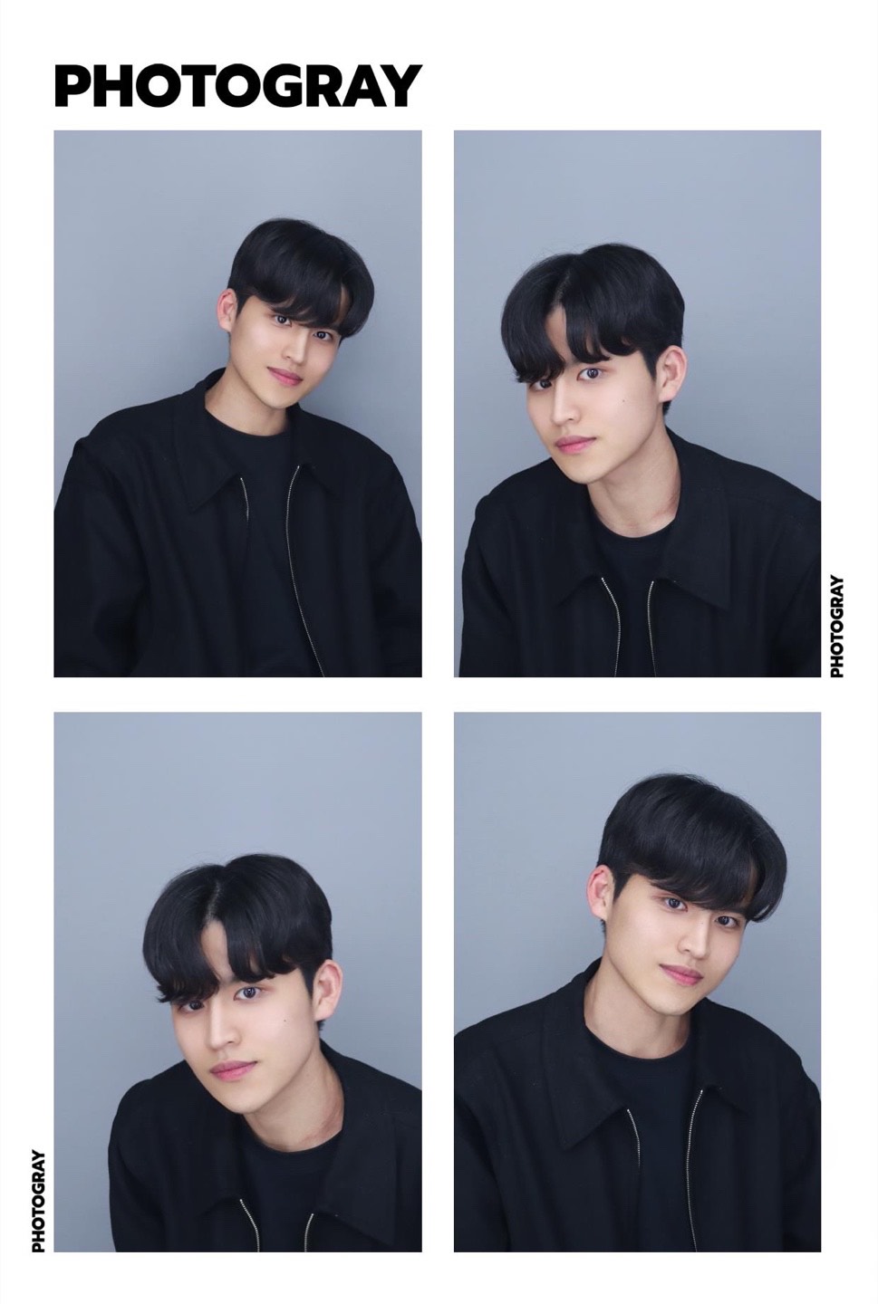 전국 찐따 모임