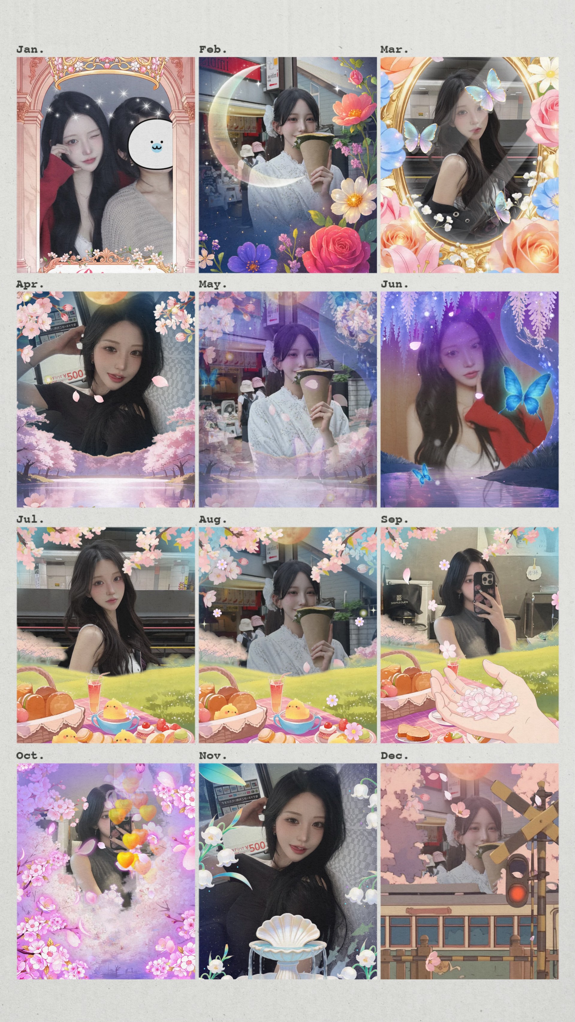 에쁜 여자의 앙 ~ !  🤍